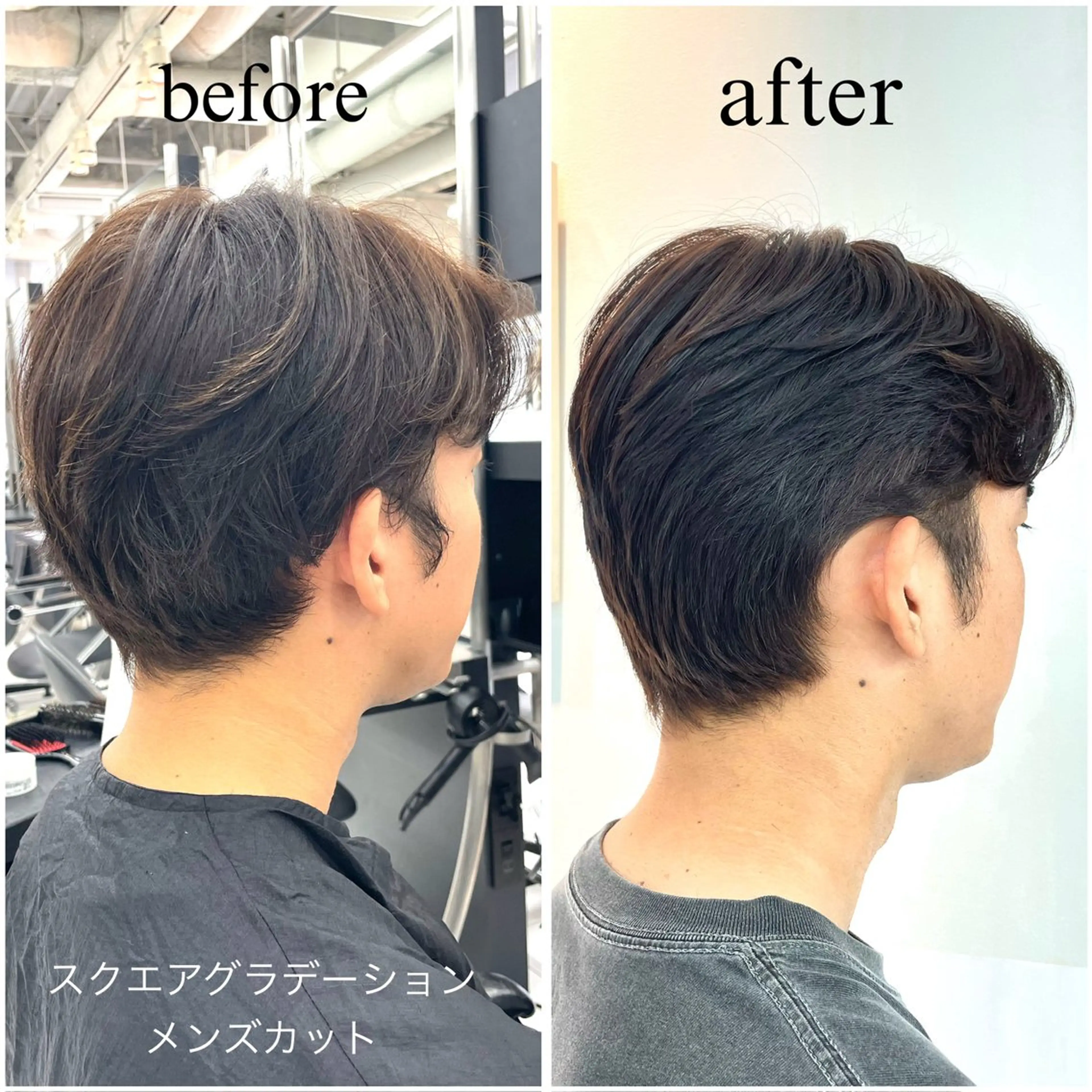 💫【完全無料】ナチュラルにすっきり✂️爽やかメンズカットモデル募集の写真
