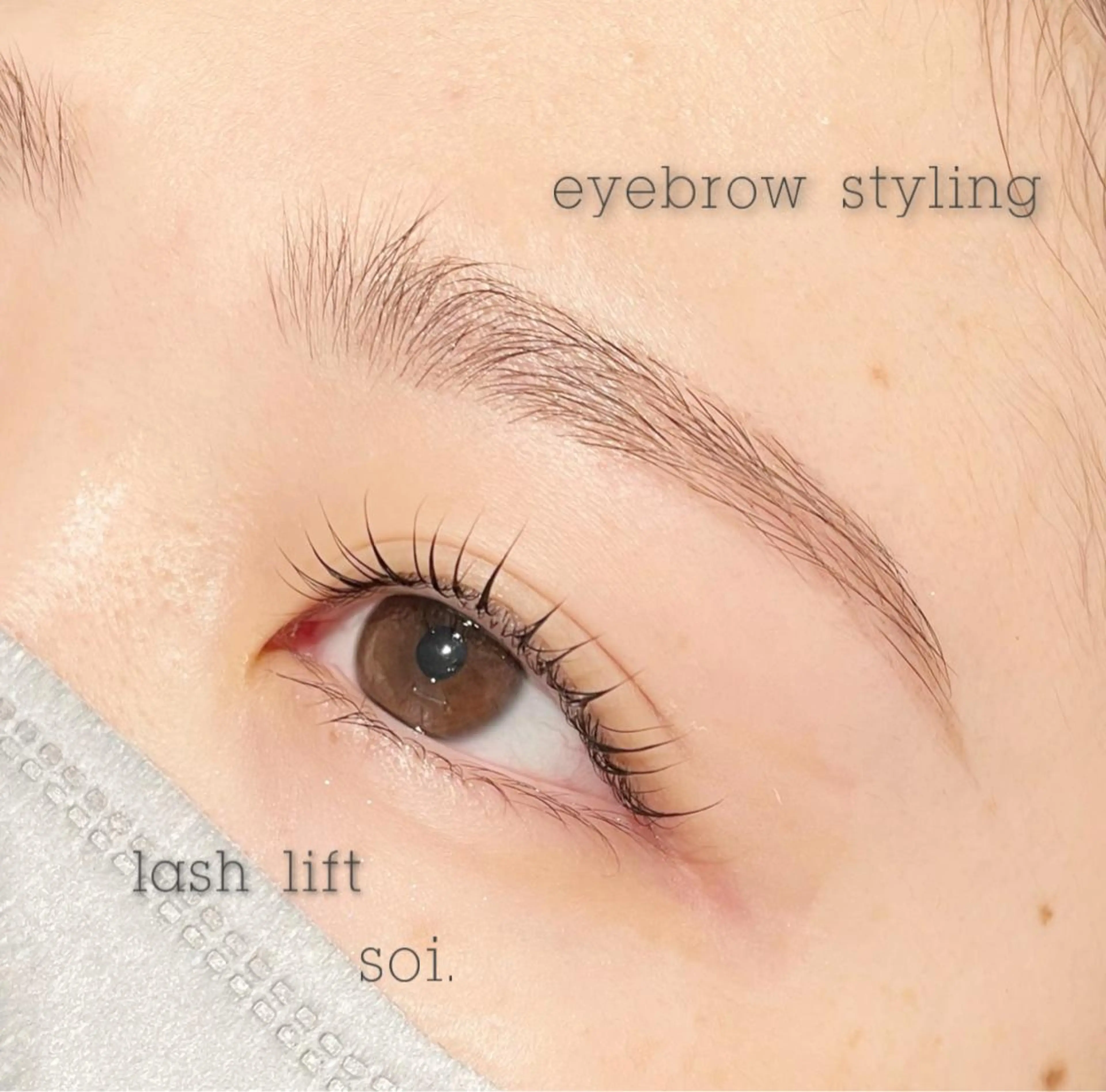 マツエク・マツパ アイブロウ WHITE EYE 天文館店所属・WHITE EYE honoka🌙の眉毛・アイブロウイメージ