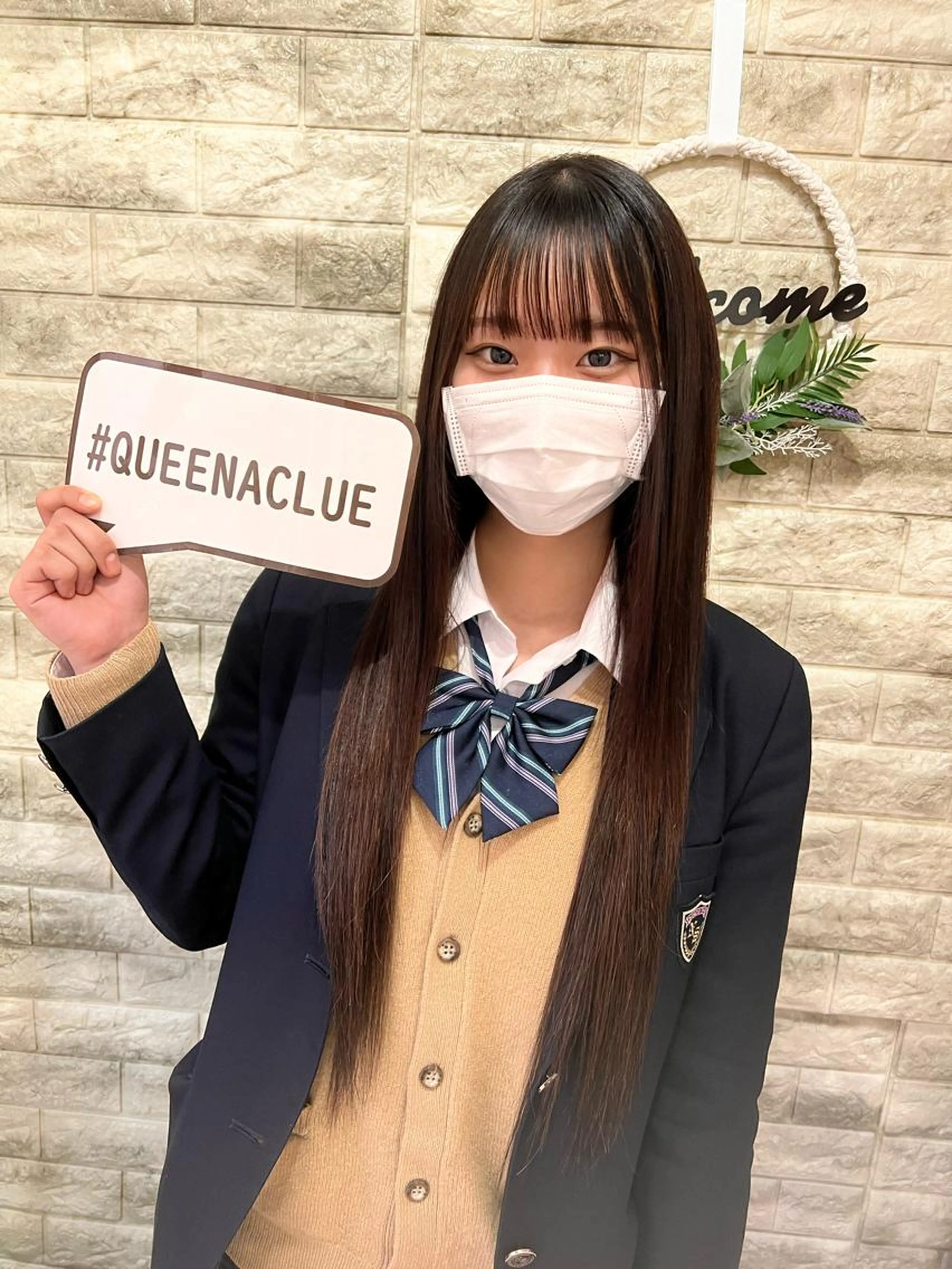 編み込みエクステ50本(70cm胸下〜おへそ)¥14750の写真