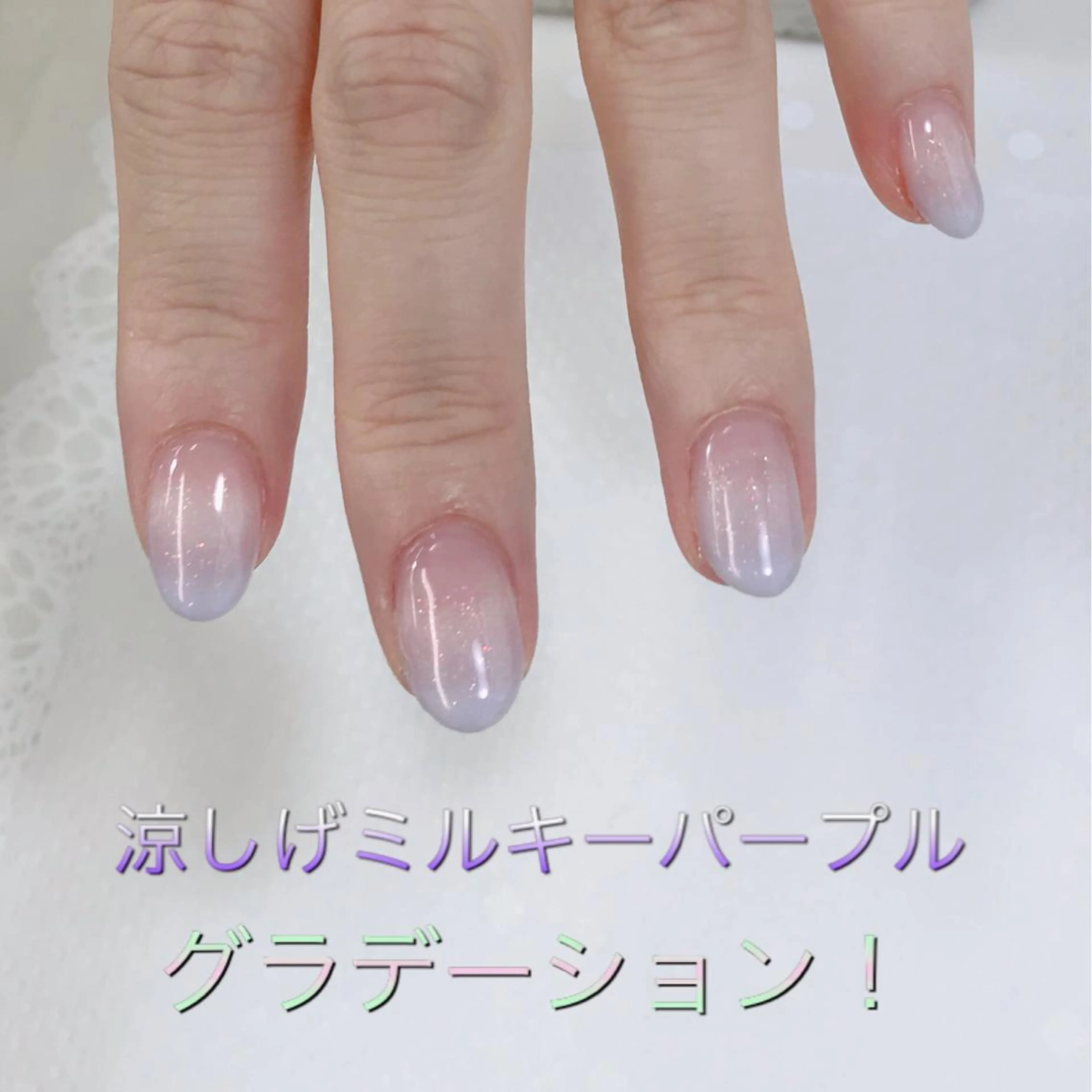 ネイル 渋谷FREEVE narumi☆のネイルデザイン