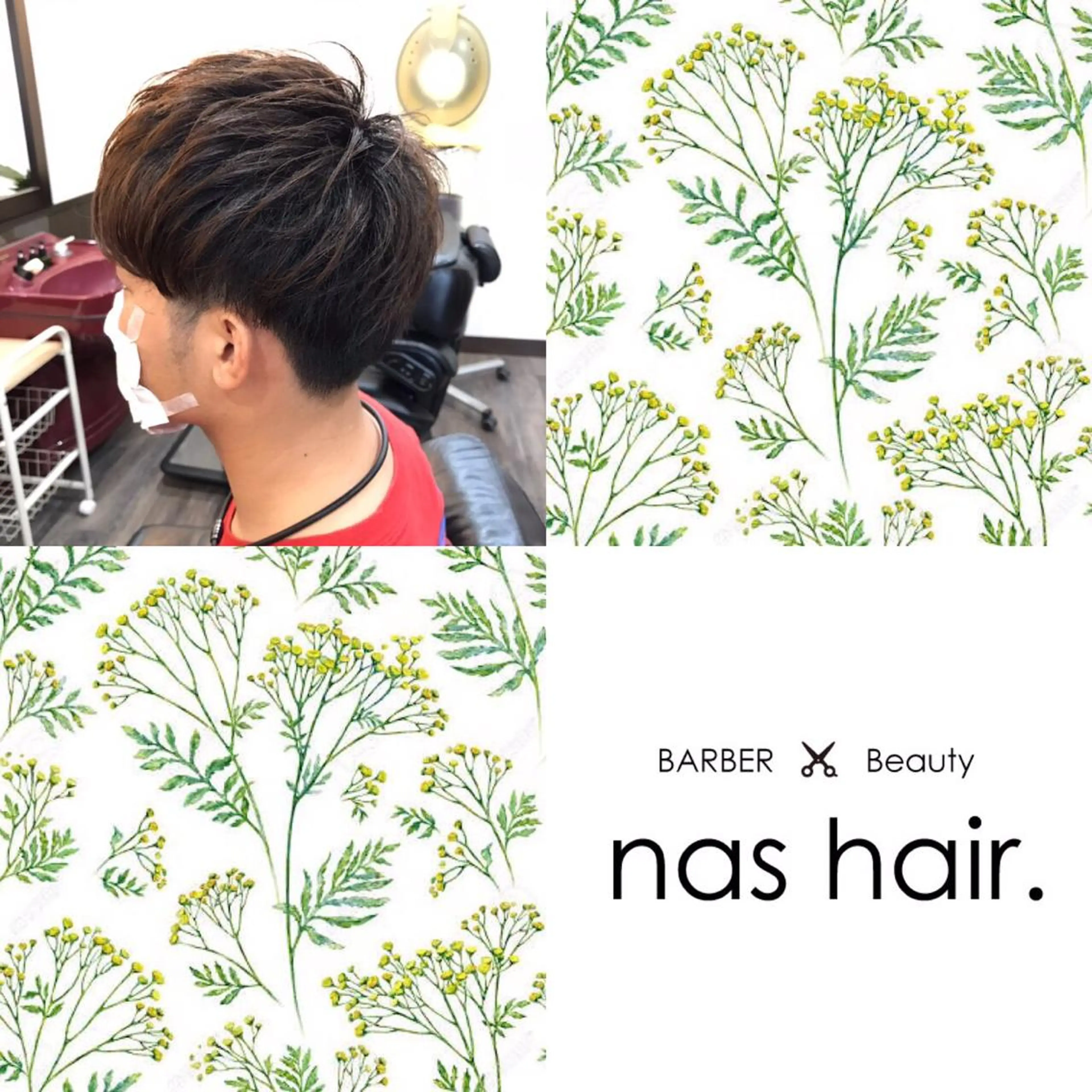 ショート メンズ マッシュ ショートヘア 奈須 康介のヘアスタイル