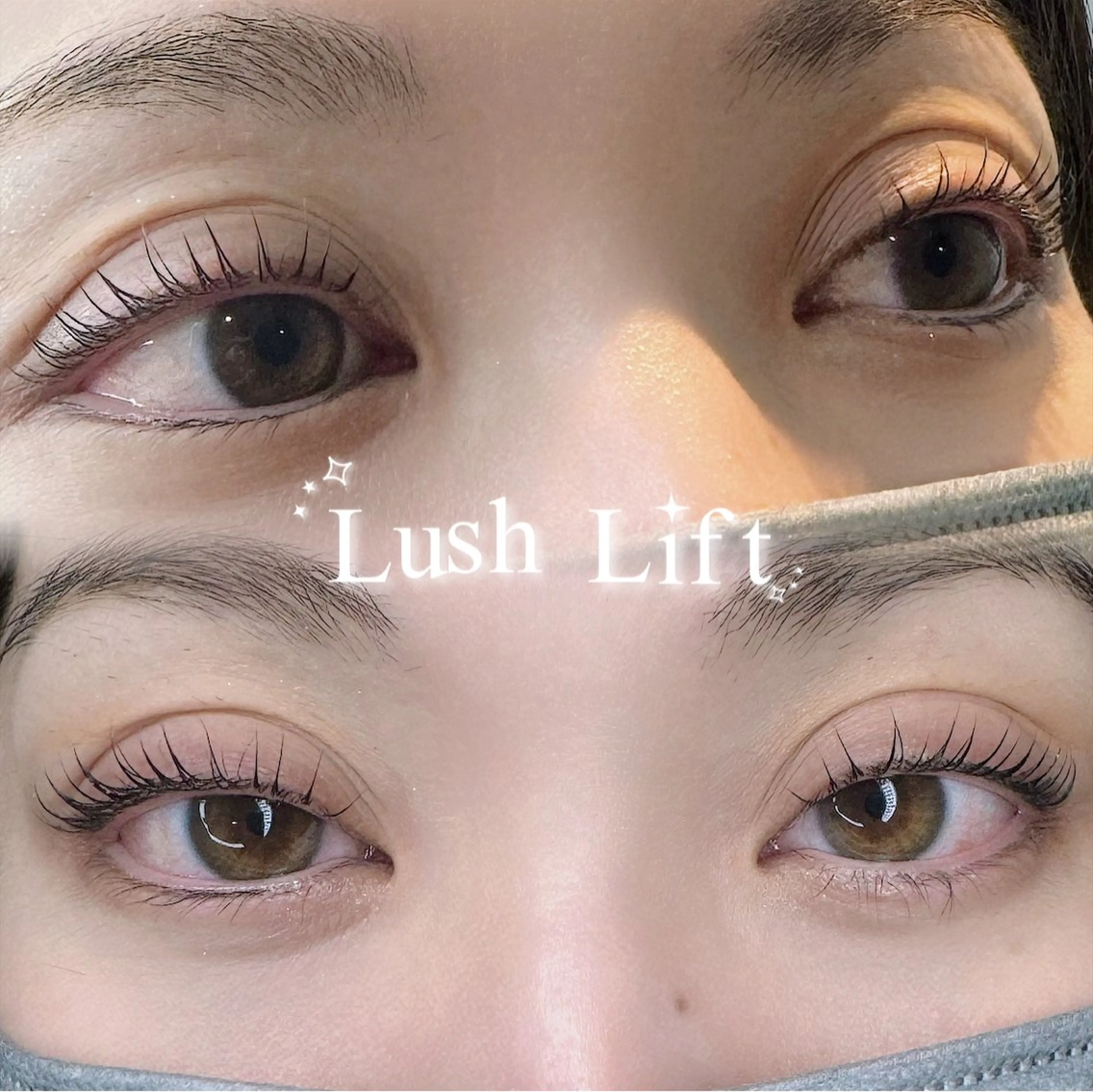 マツエク・マツパ 岡部 愛花のマツエク・マツパデザイン