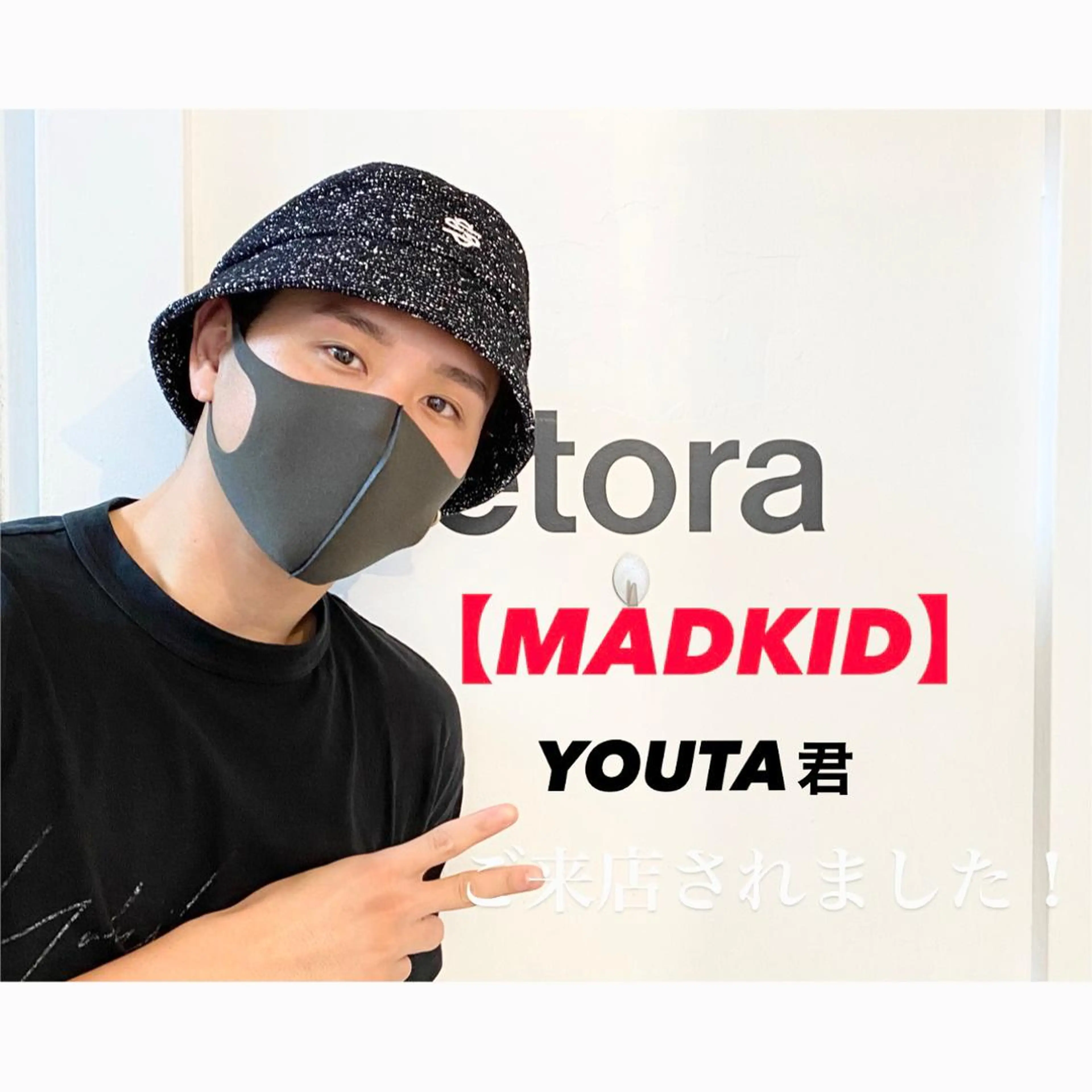 メンズ étora 恵比寿店のマツエク・マツパデザイン