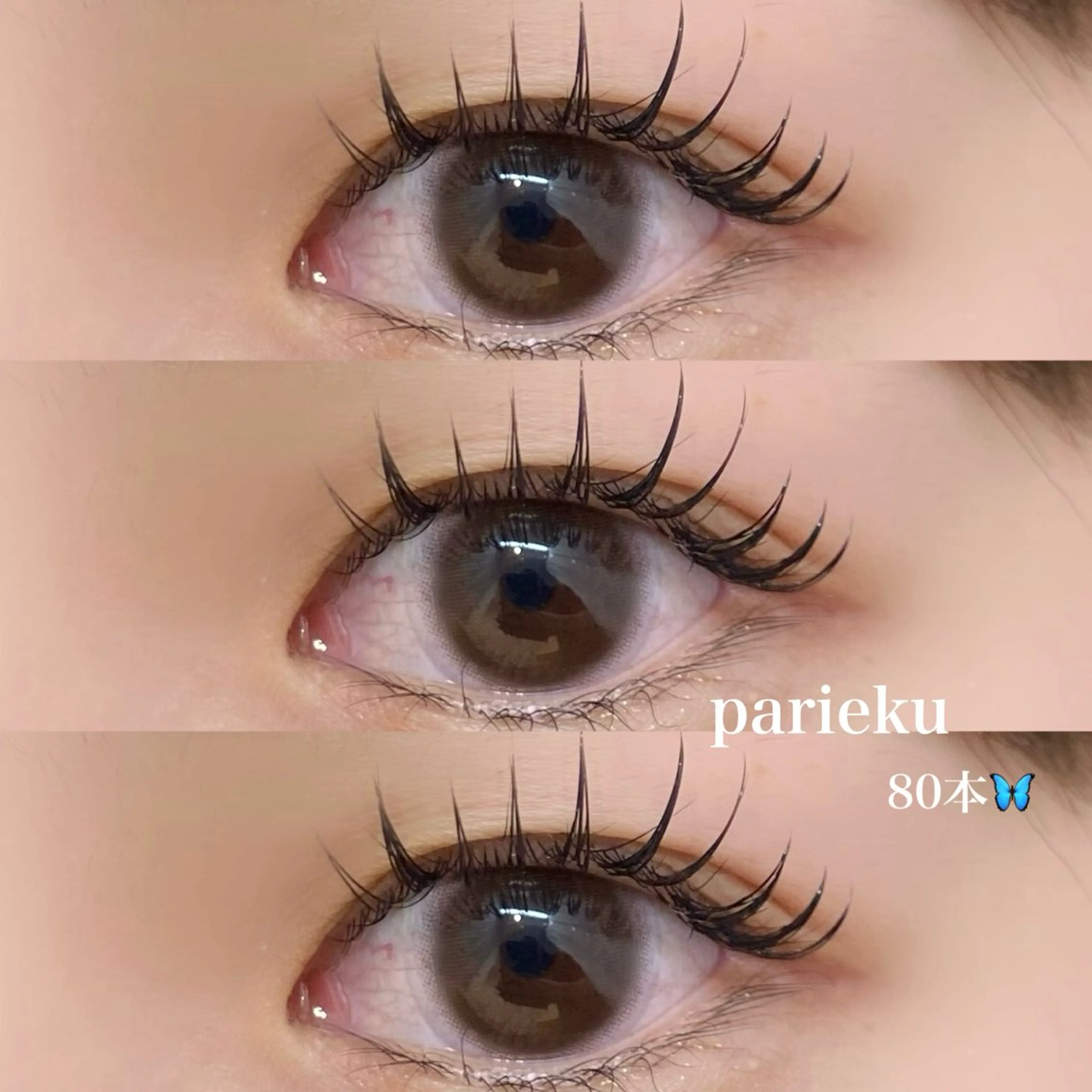 マツエク・マツパ FILU MIA.のマツエク・マツパデザイン