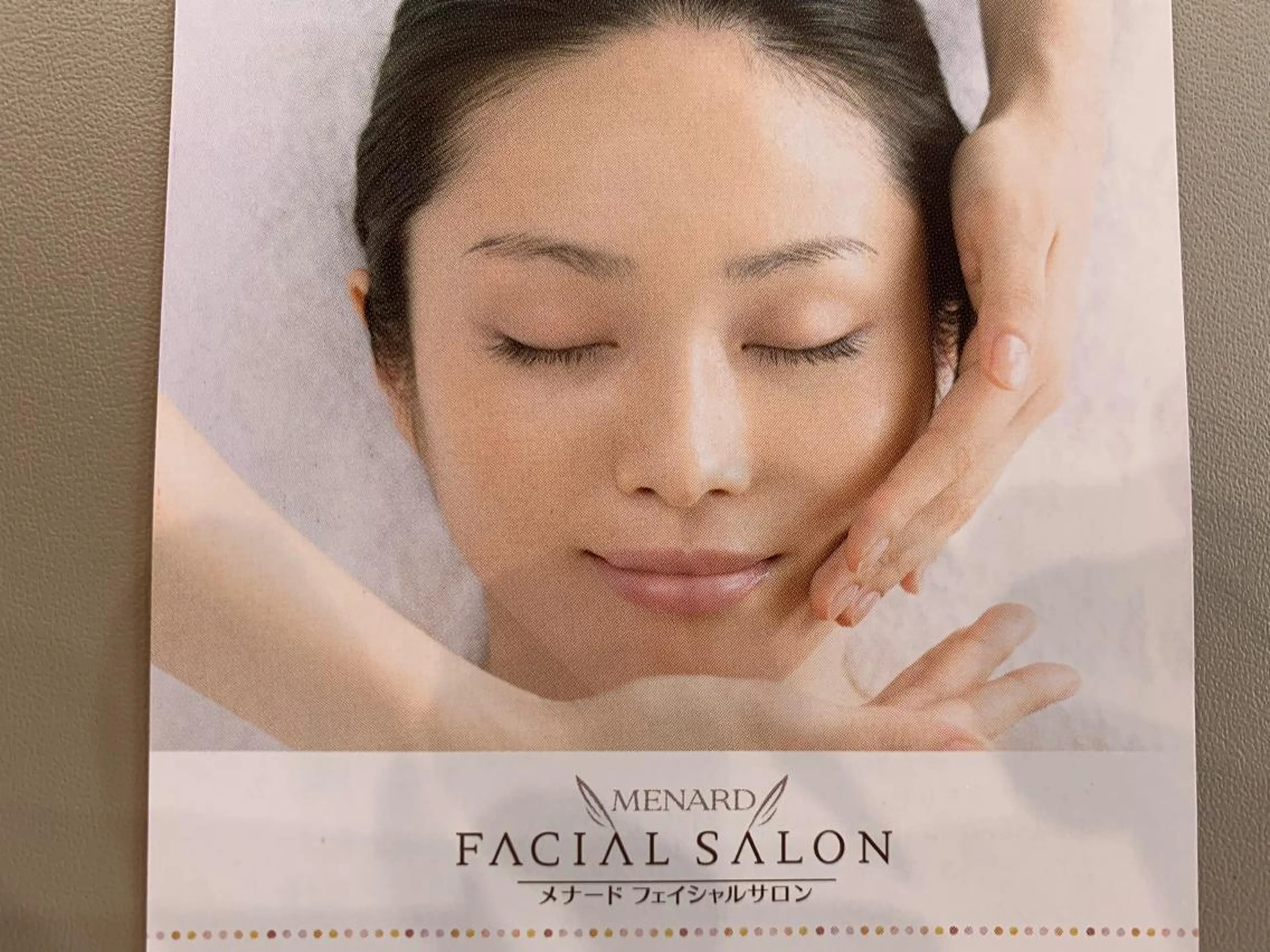 アドバンスコース✨フェイシャル＆デコルテケア　お顔だけでなく肩、デコルテ、ヘッドまでしっかりケア✨の写真