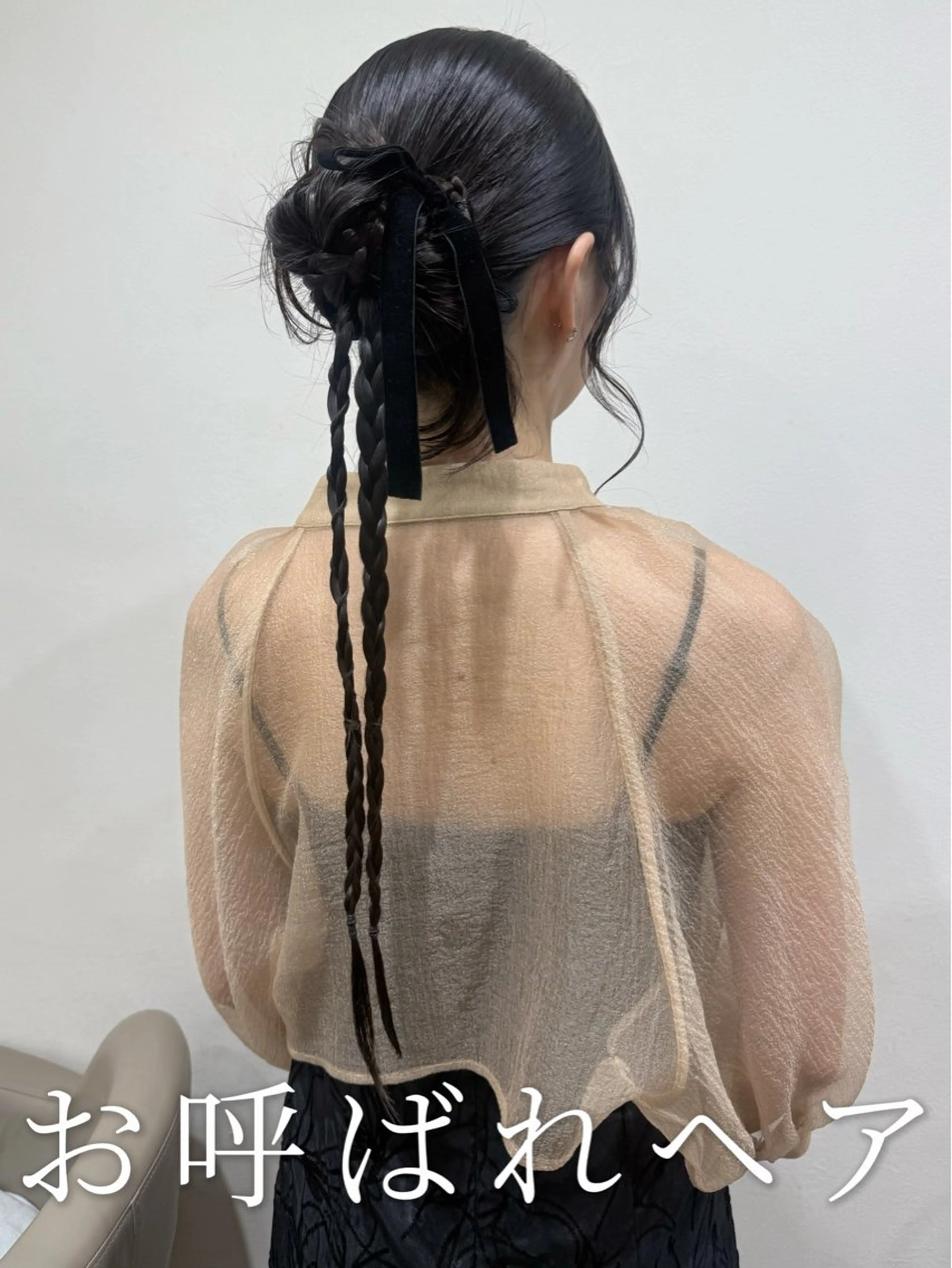 ロング ヘアアレンジ ハーフアップ ポニーテール 結婚式・ブライダル 三つ編み ヘアセット 韓国風パーマ/ヘア セット/店長みづきのヘアスタイル