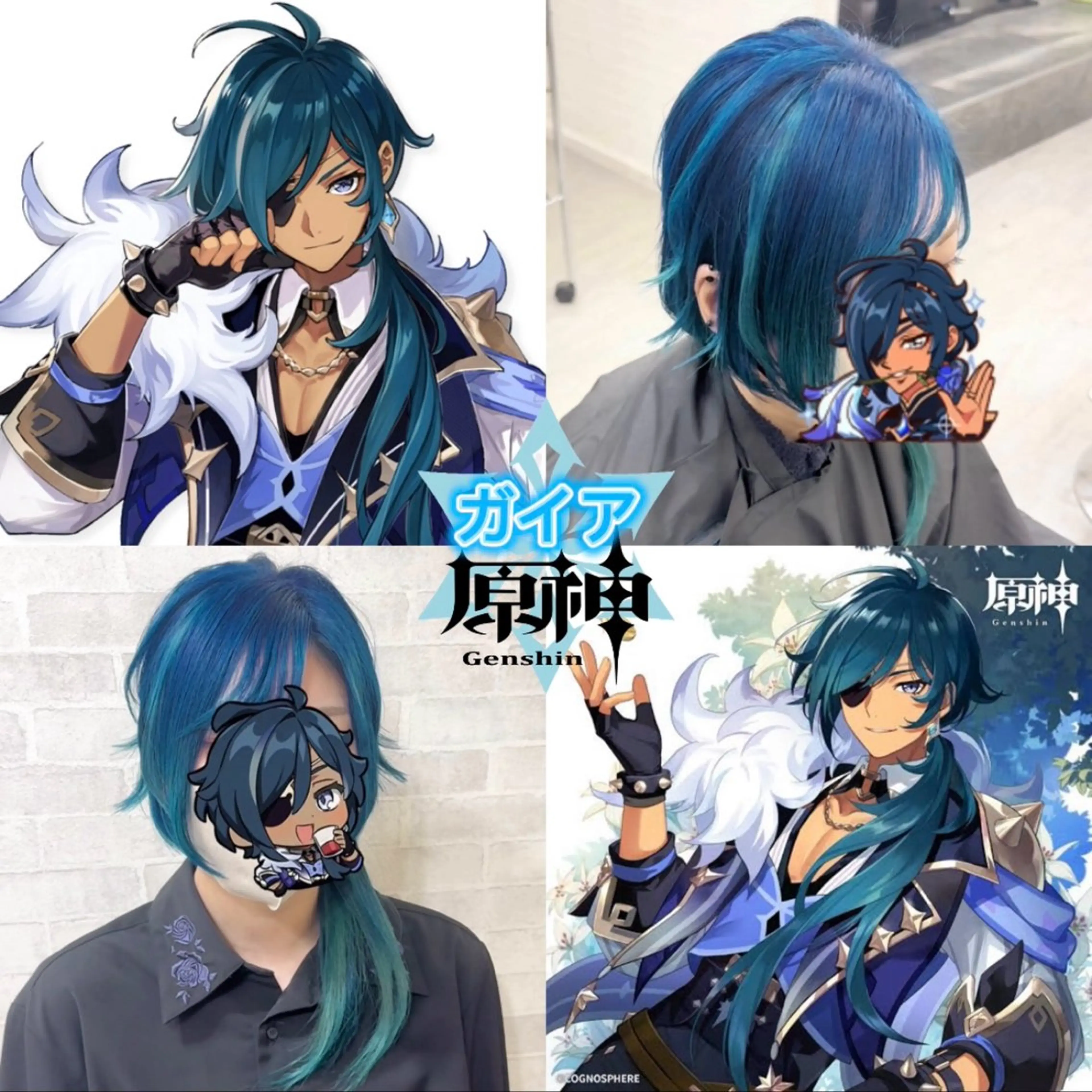 ミディアム カラー ヘアカラー トリートメント 推しカラー💫 ブリーチ💫若菜覚のヘアスタイル