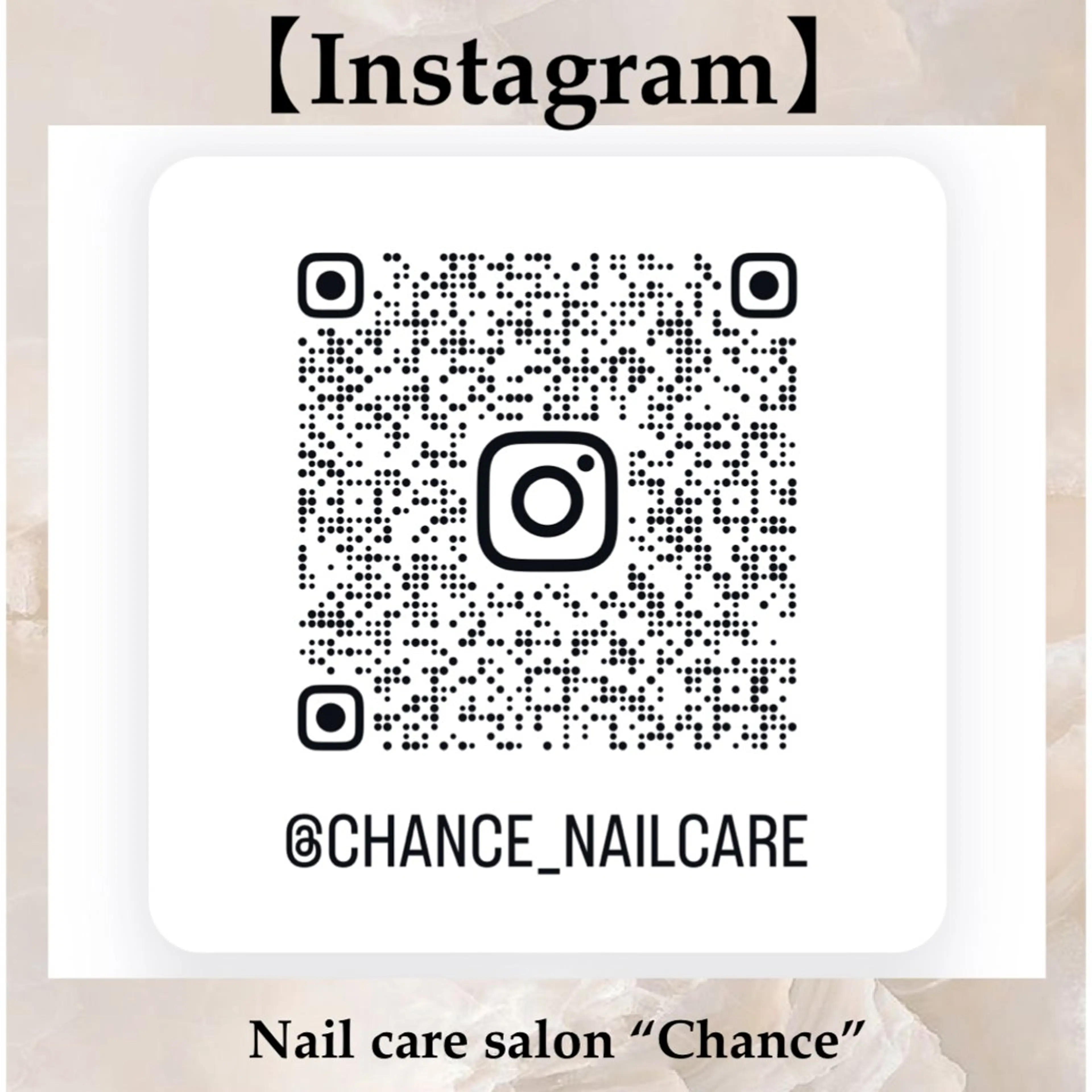 ネイル ネイルケアサロン Chanceのネイルデザイン