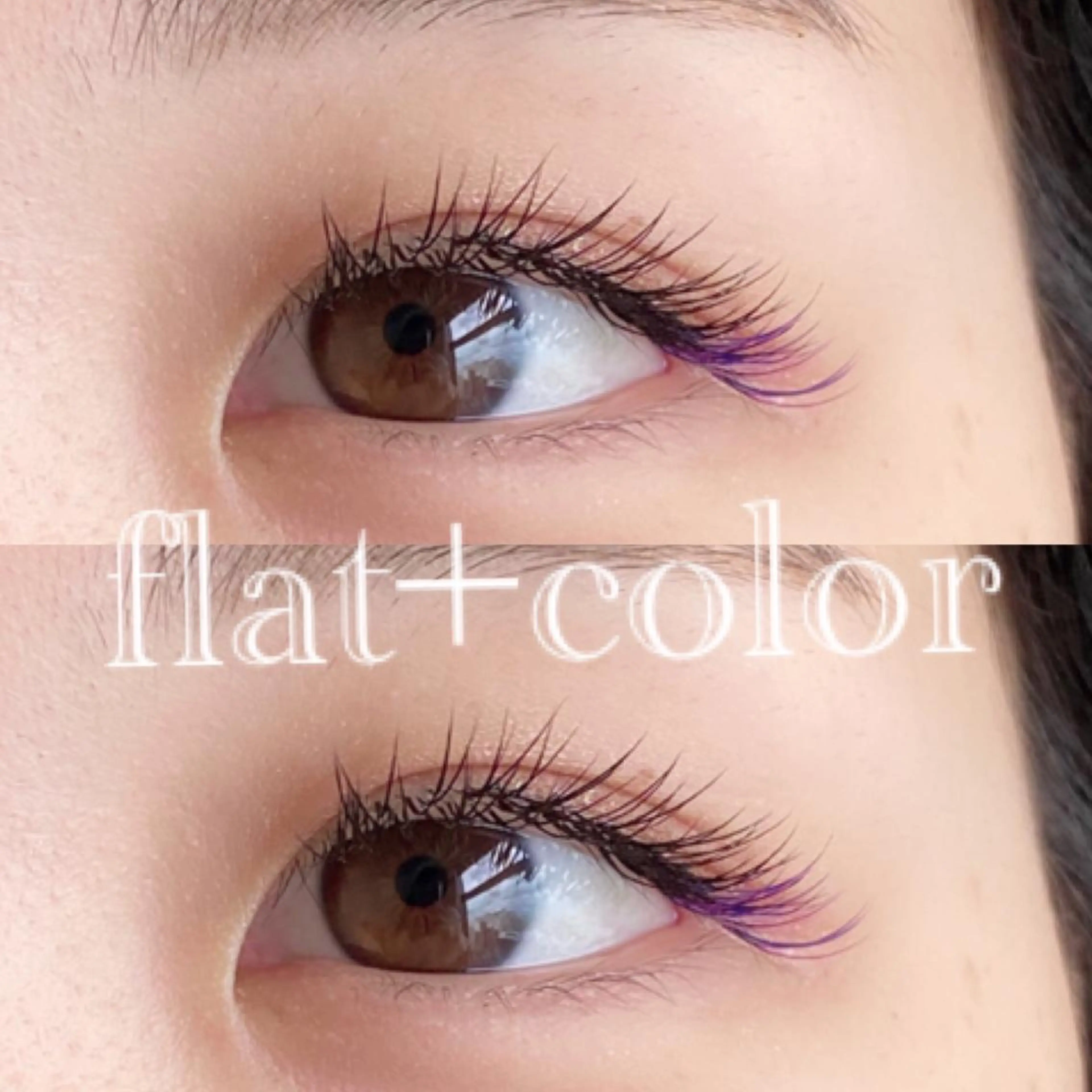 マツエク・マツパ michi【ミチ】 AYAKAのマツエク・マツパデザイン