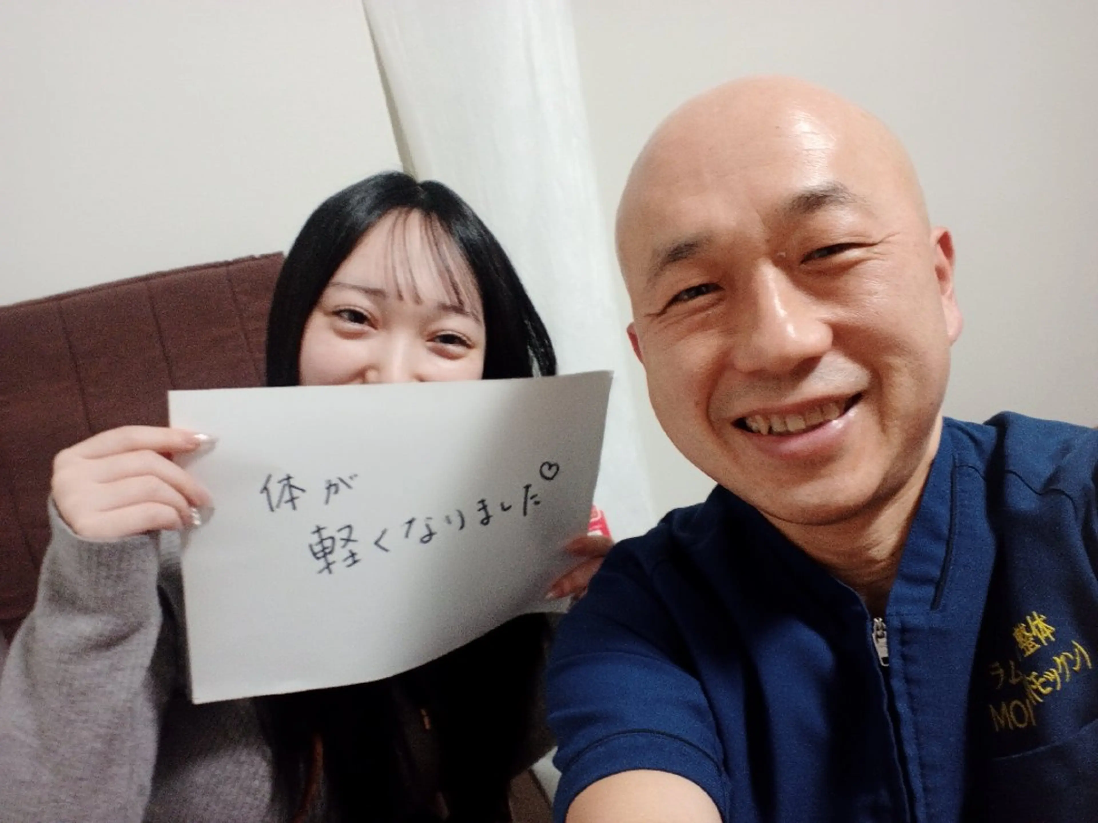 ラムンラマイ整体 MOKKUNモックンのエステ・リラクイメージ