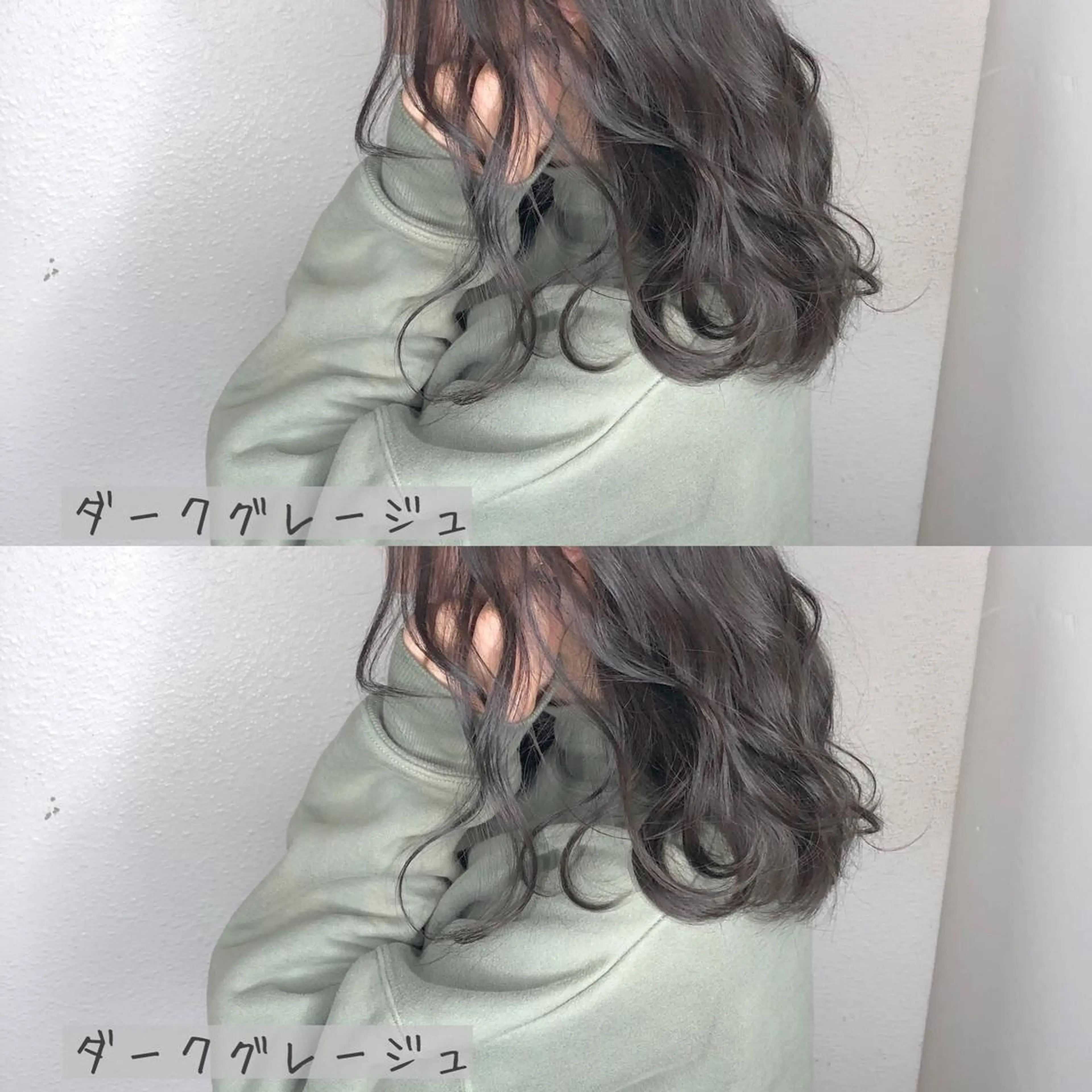 ミディアム カラー あさだ しゅうたろうのヘアスタイル