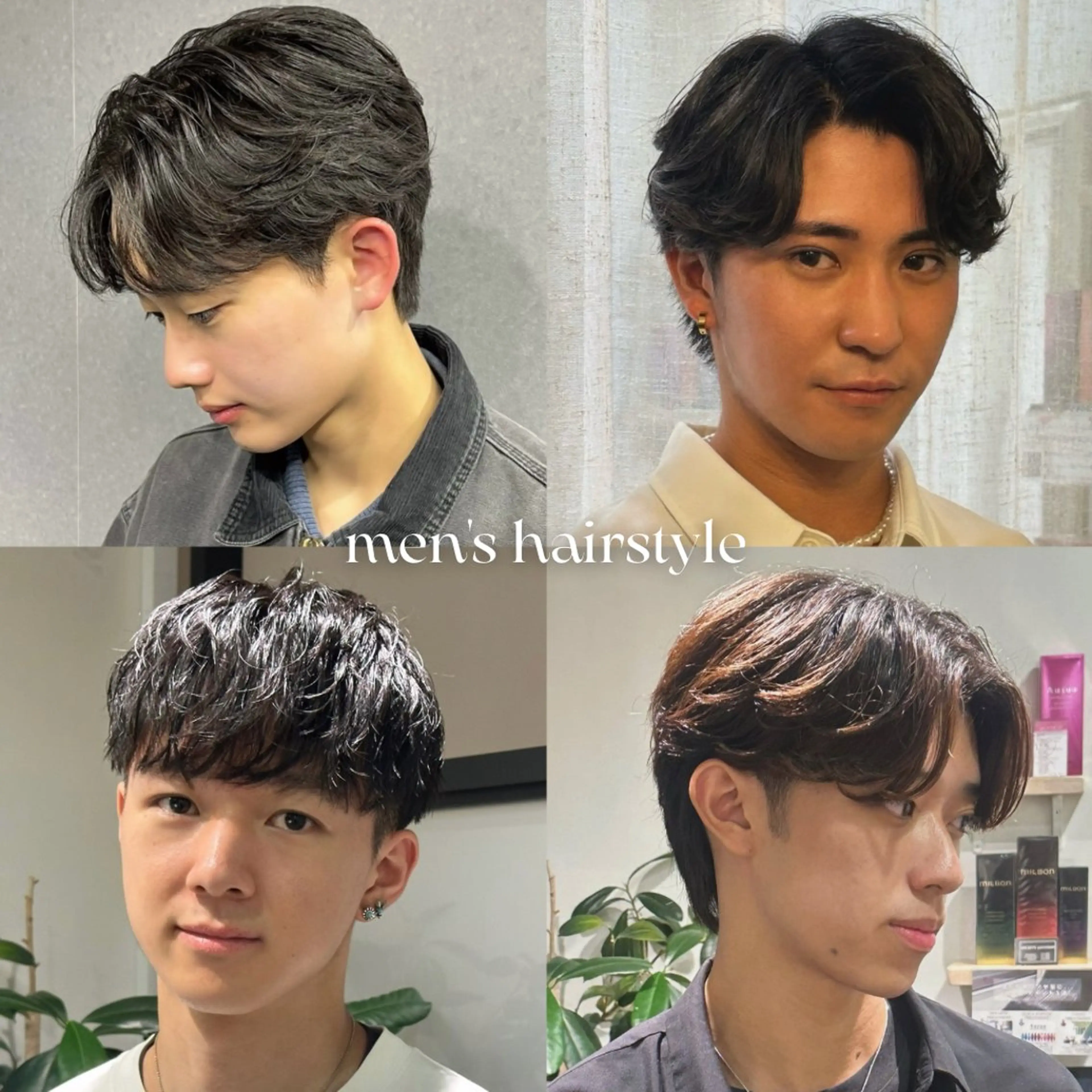 ショート パーマ メンズ カット マエダルイ🌐 レイヤースタイルのヘアスタイル