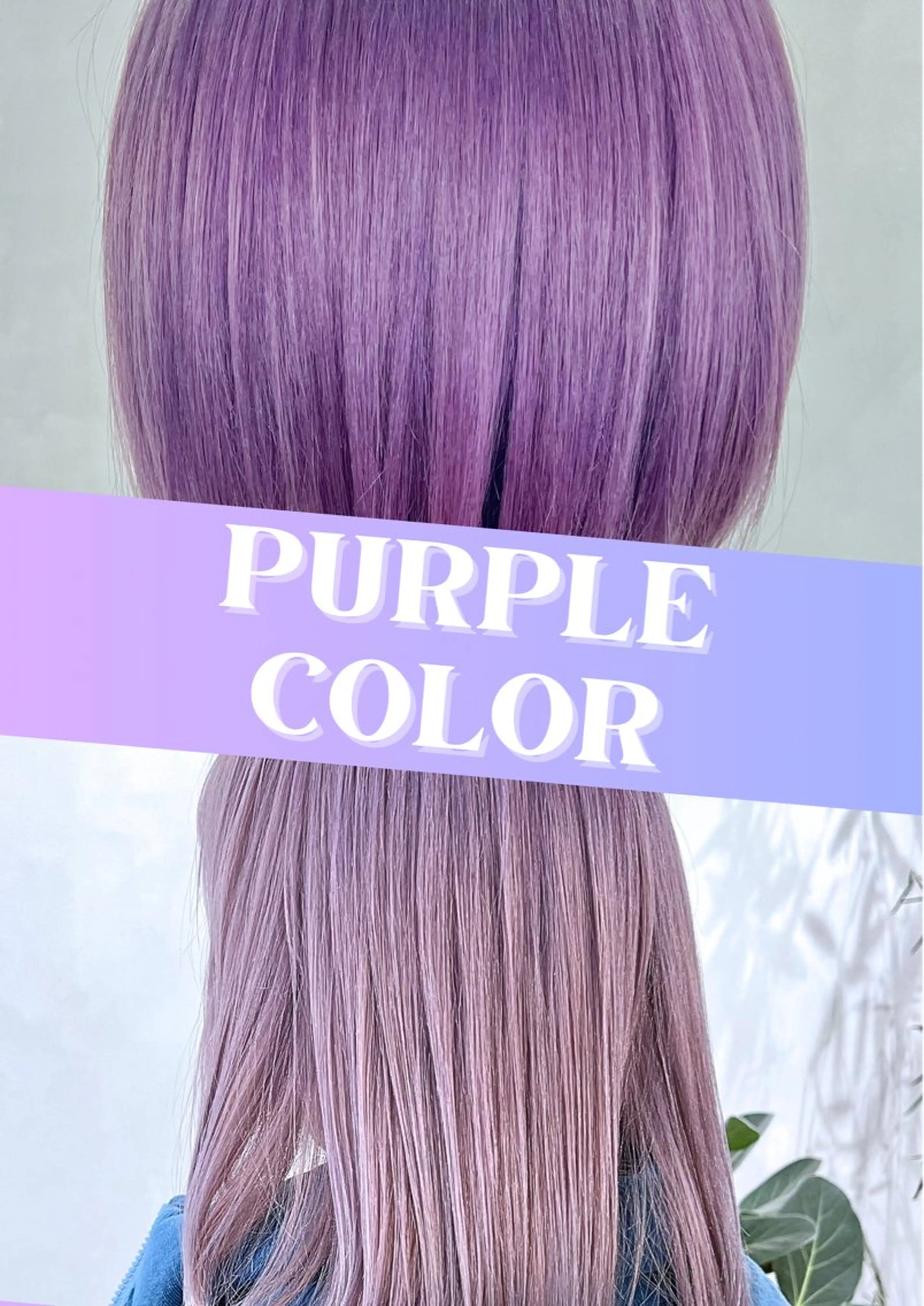 カラー トレンド似合わせ /店長キドヨシキのヘアスタイル