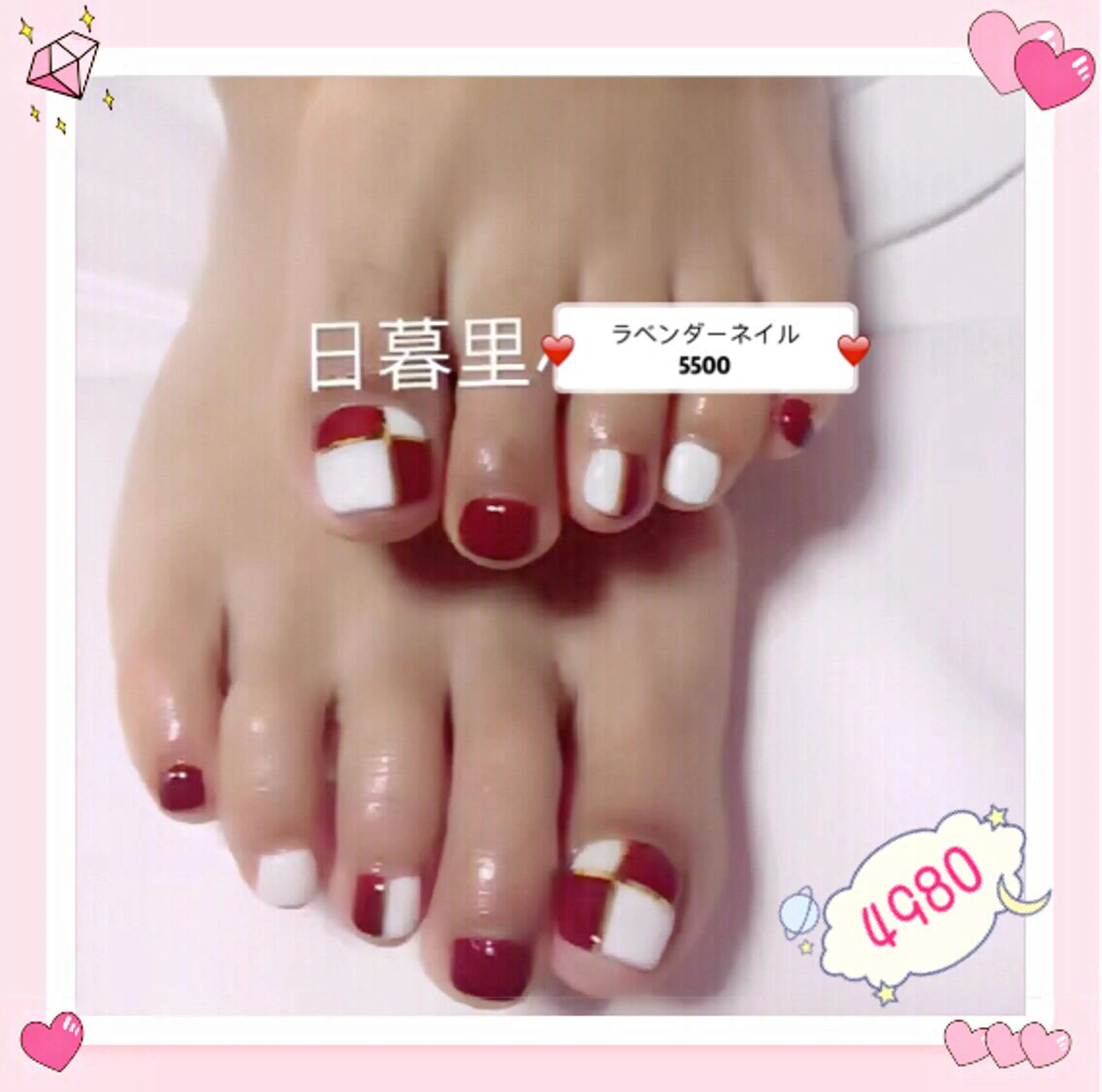 ネイル ラベンダー💖日暮里 ルル💖ネイルのネイルデザイン