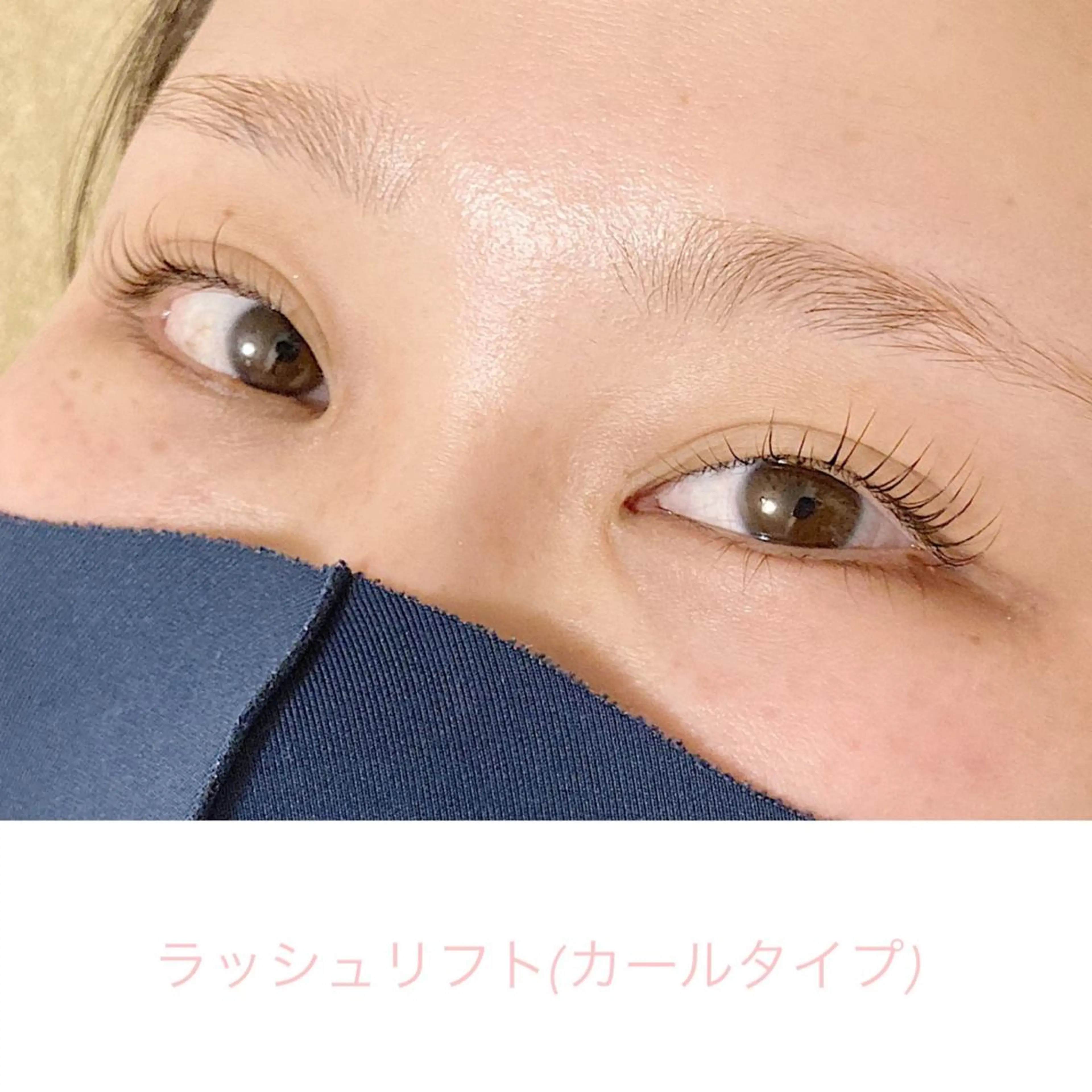 マツエク・マツパ マツパ Sono 苑田　彩のマツエク・マツパデザイン