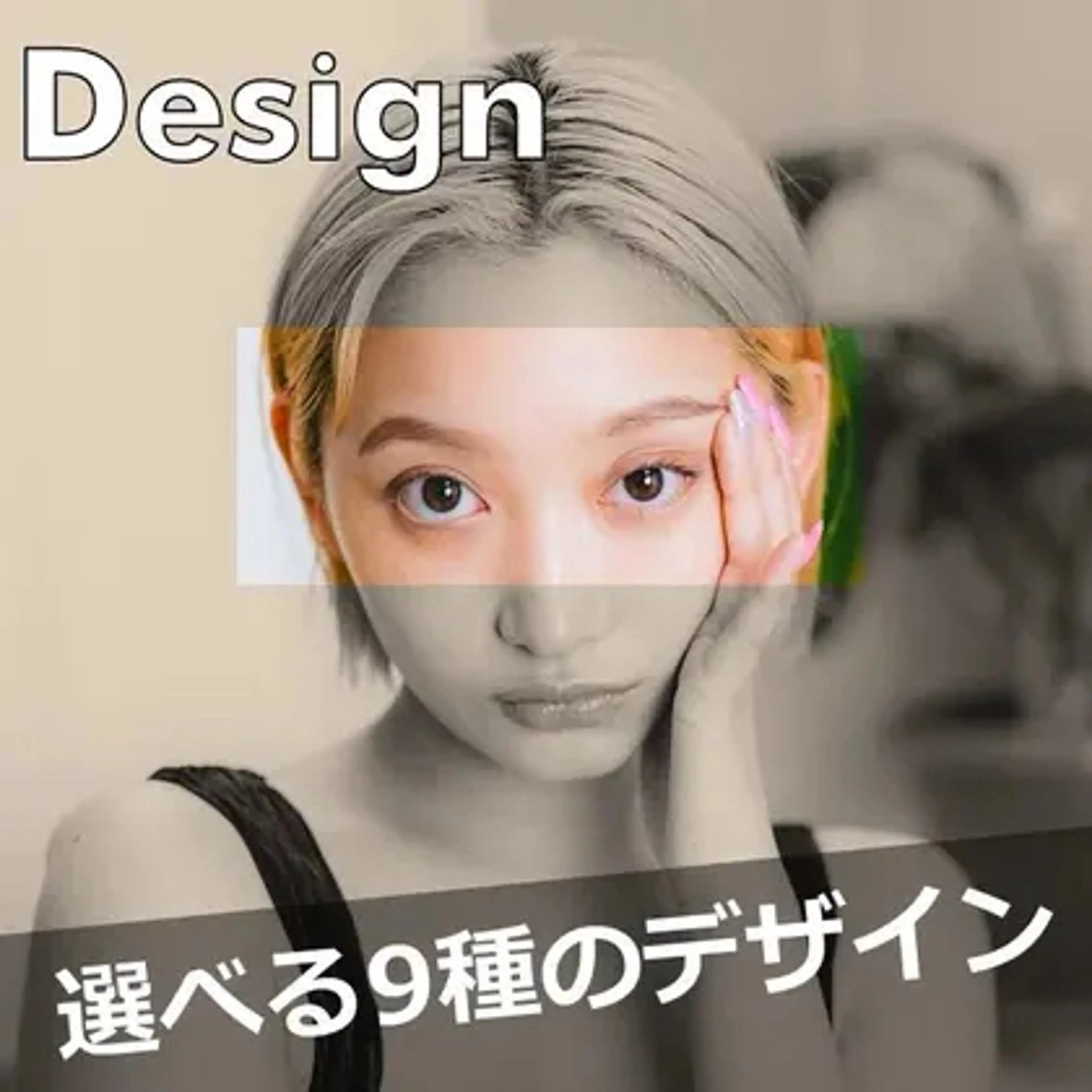 アイブロウ トレンド眉🤍🪄 momokaの眉毛・アイブロウイメージ