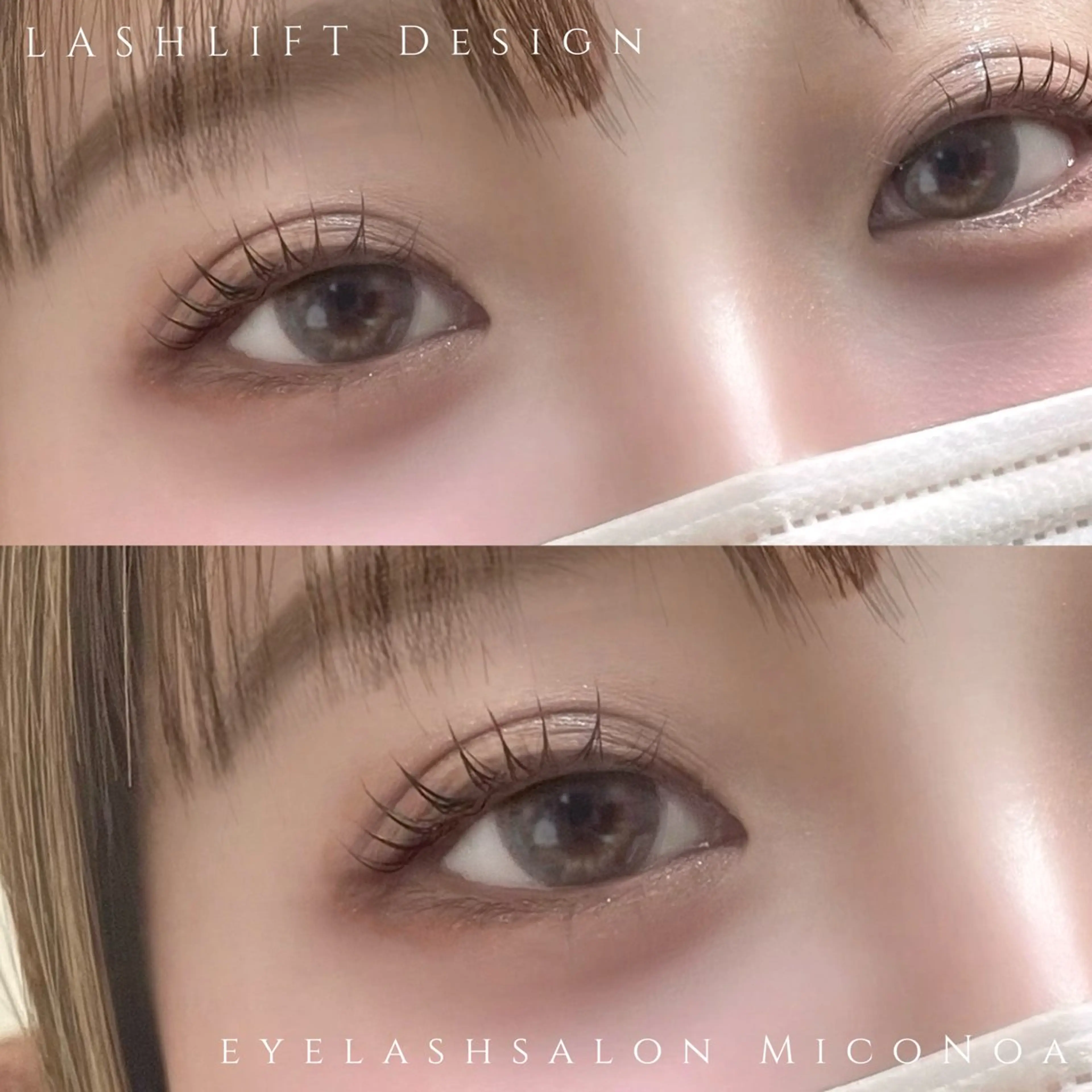 【No.2】韓国水光Lash Lift or パリ|束感 × うるみEYEの写真