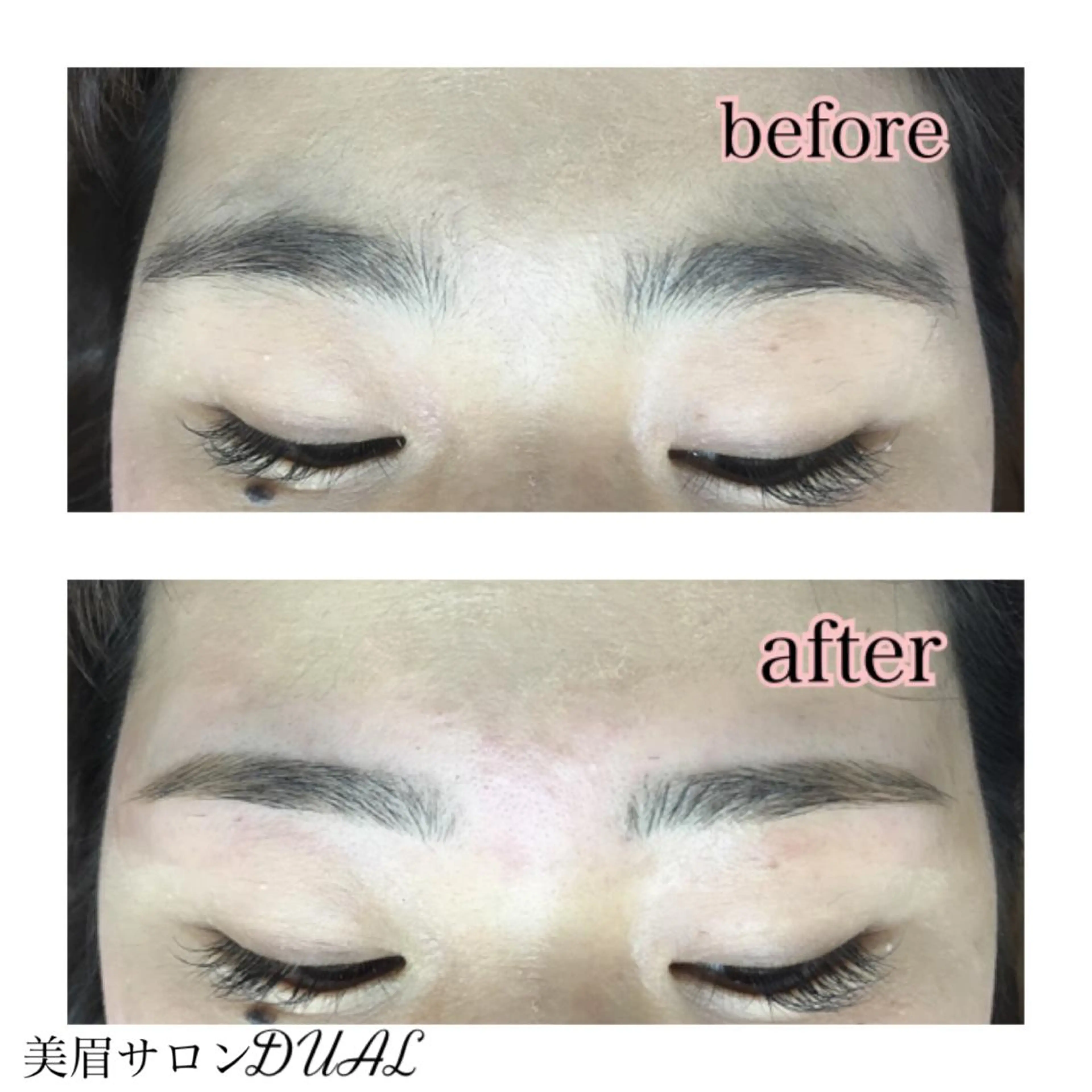 ショート ミディアム セミロング ロング カラー パーマ ヘアアレンジ ネイル マツエク・マツパ 眉毛サロン DUAL 恵比寿の眉毛・アイブロウイメージ