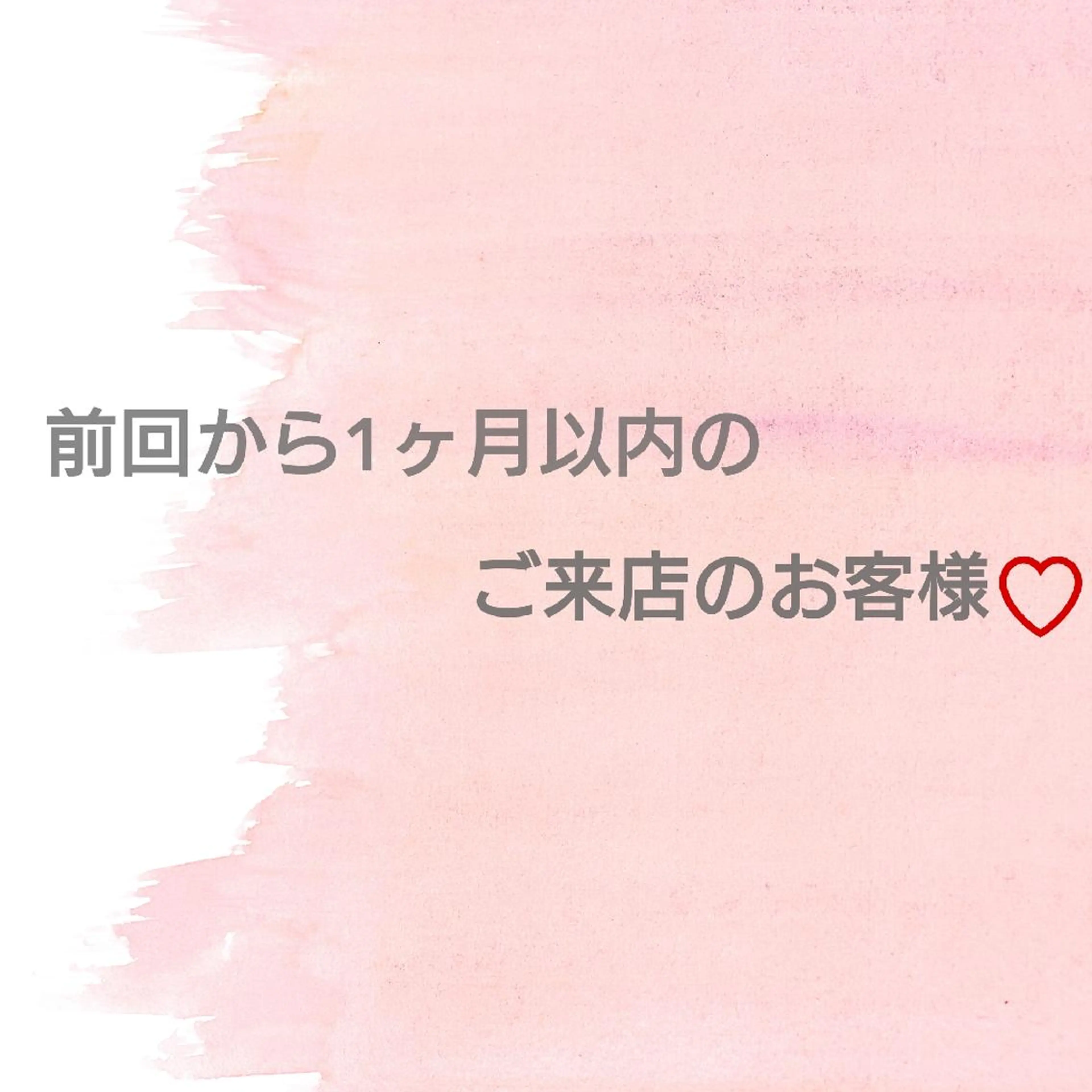 マツエク・マツパ マツエク eyelash salon at.のマツエク・マツパデザイン