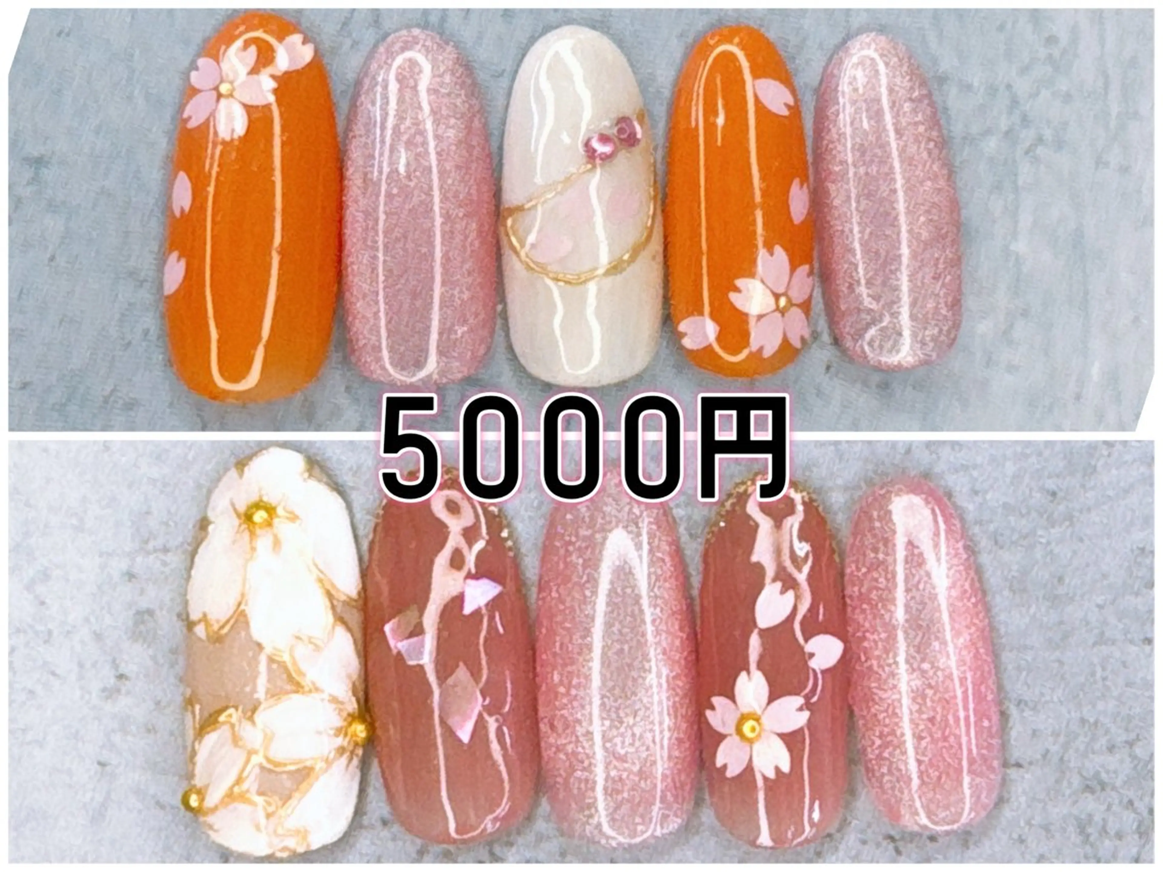 ネイル 桜ネイル ハンドネイル Milana （研修生メニュー）のネイルデザイン