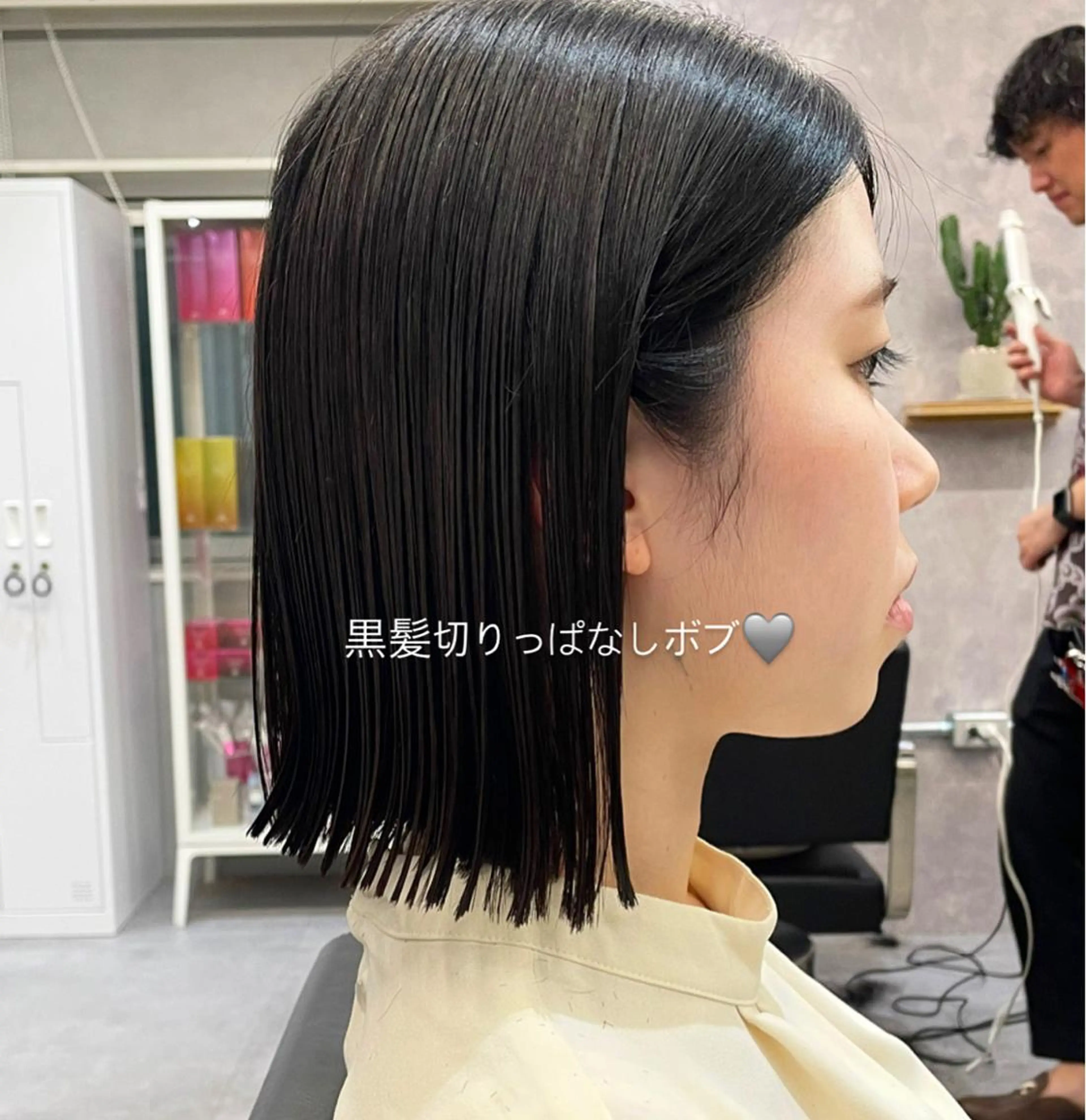 ミディアム カラー 髪質改善 yui/ layer cutのヘアスタイル