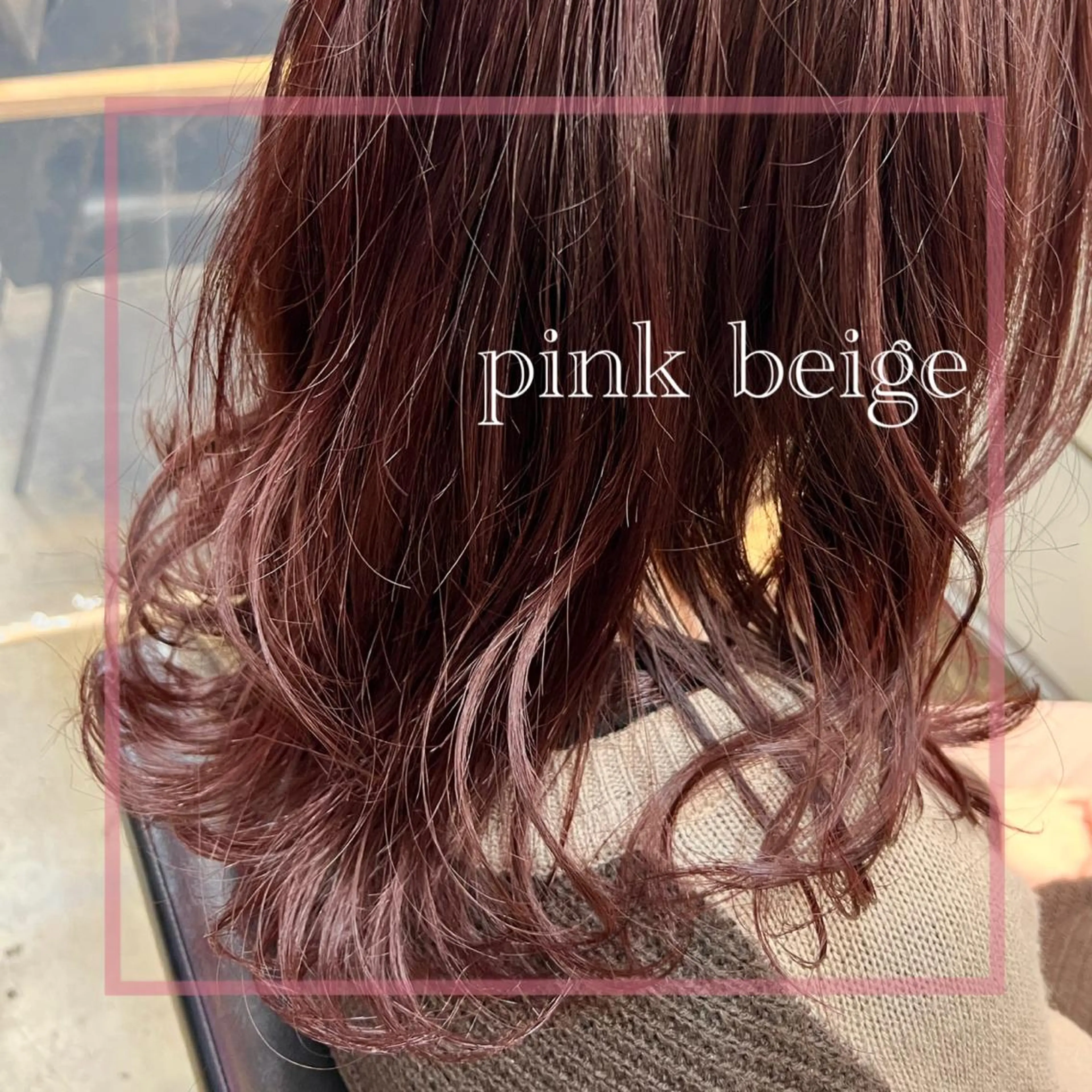 セミロング カラー ヘアアレンジ ベージュカラー ブリーチ ピンクカラー ピンクベージュ ヘアカラー 🌸MaNO aya🌸のヘアスタイル