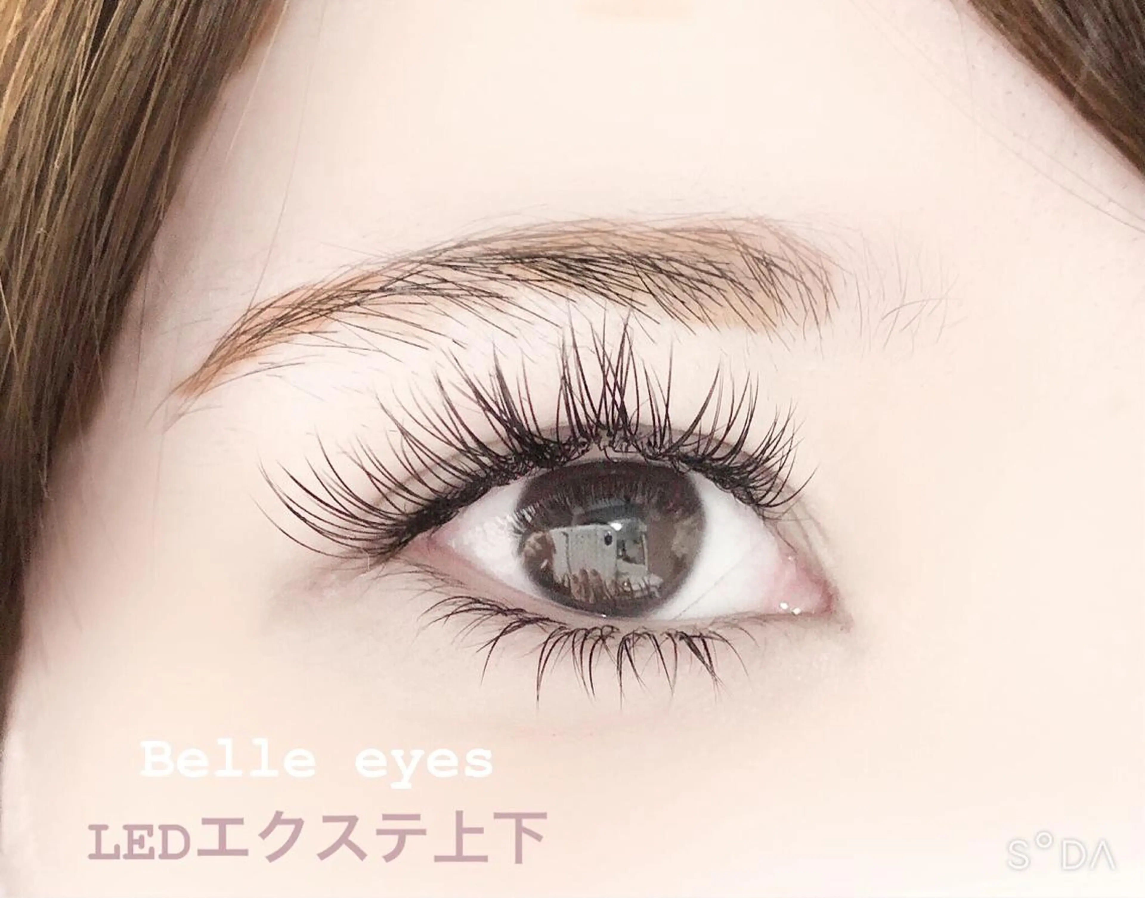 マツエク・マツパ マツエク Belleeyes_ kubotaのマツエク・マツパデザイン