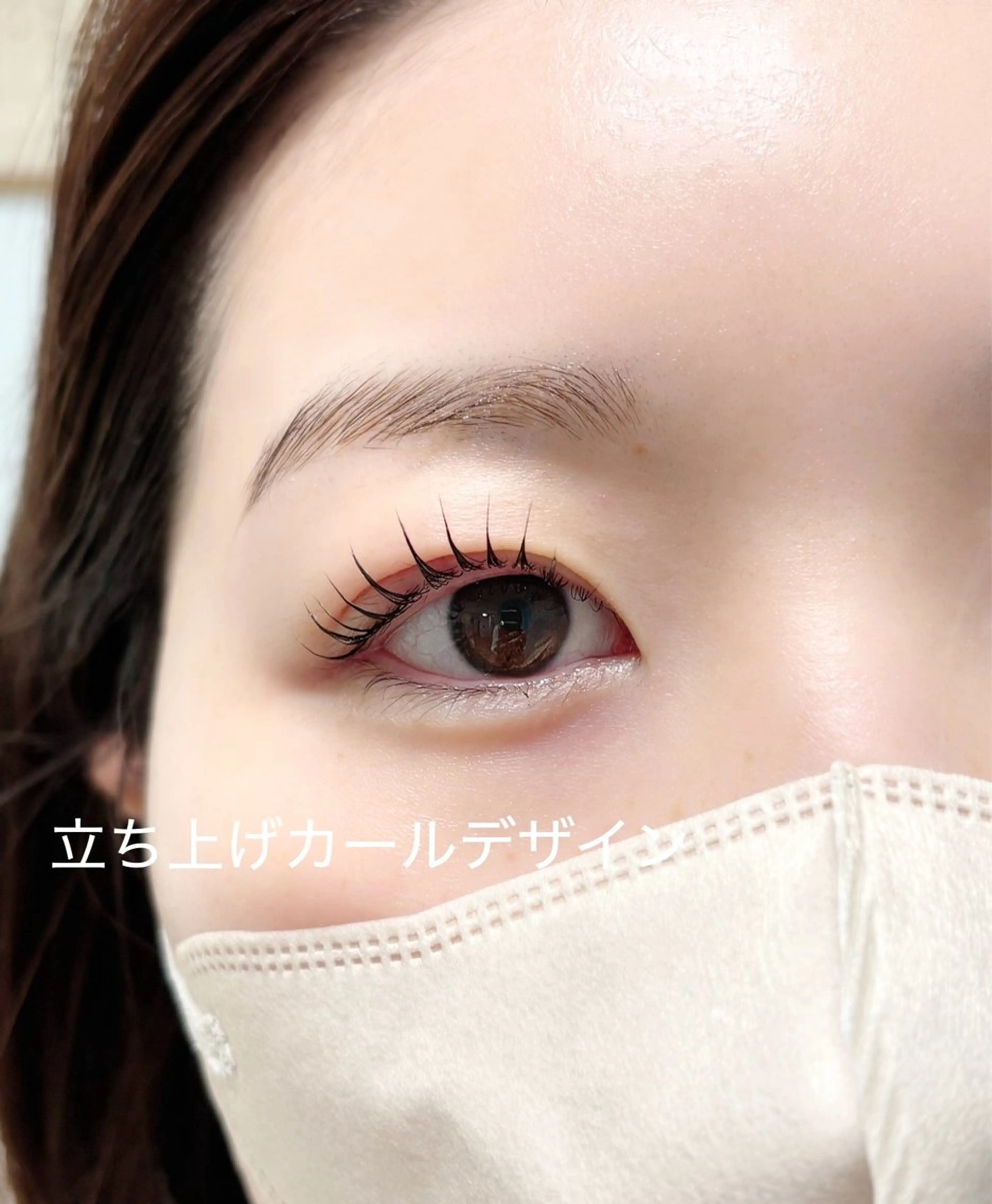 マツエク・マツパ マツパ Doors 佐藤のマツエク・マツパデザイン