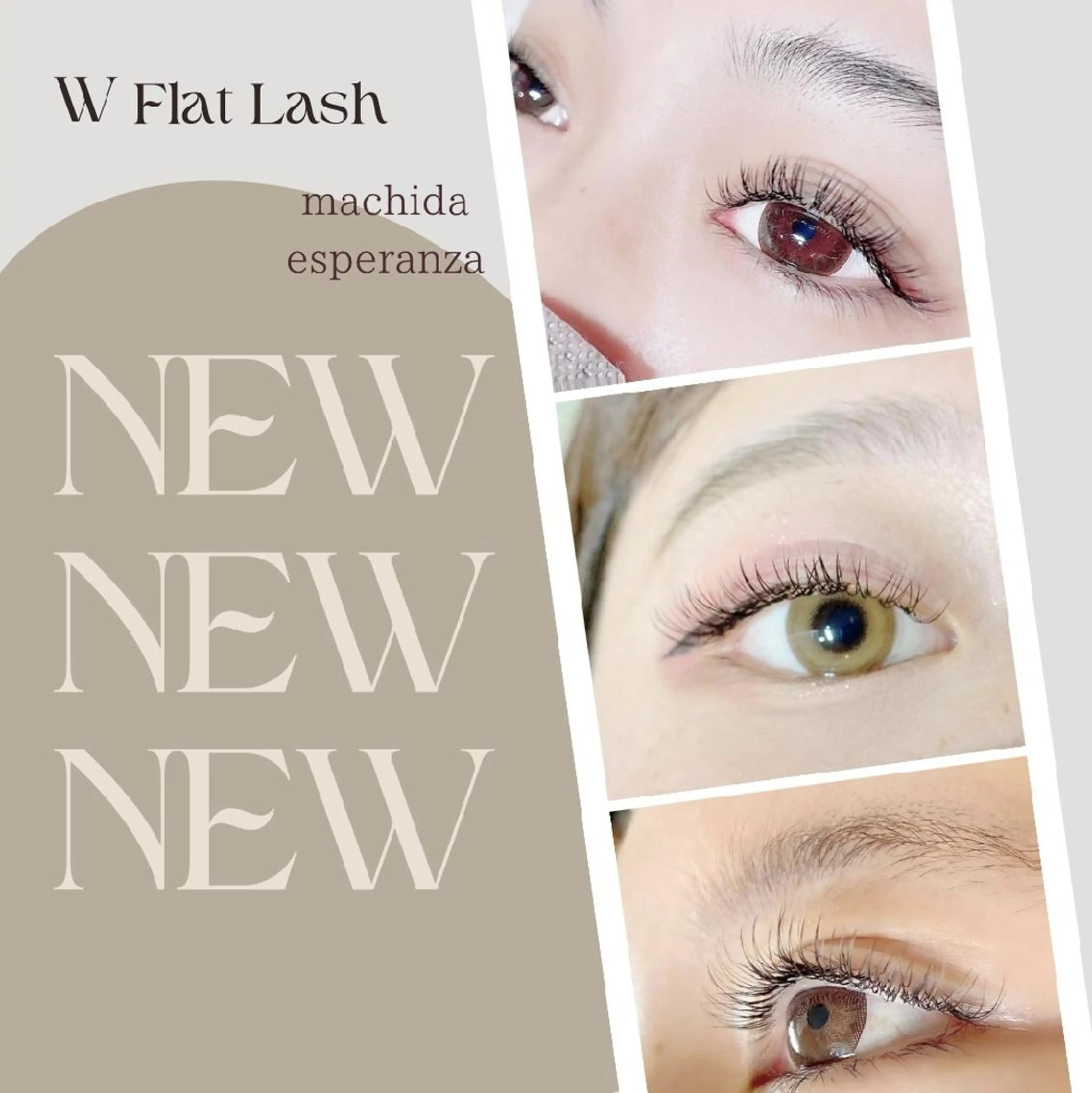 マツエク・マツパ アイリスト kawamotoのマツエク・マツパデザイン