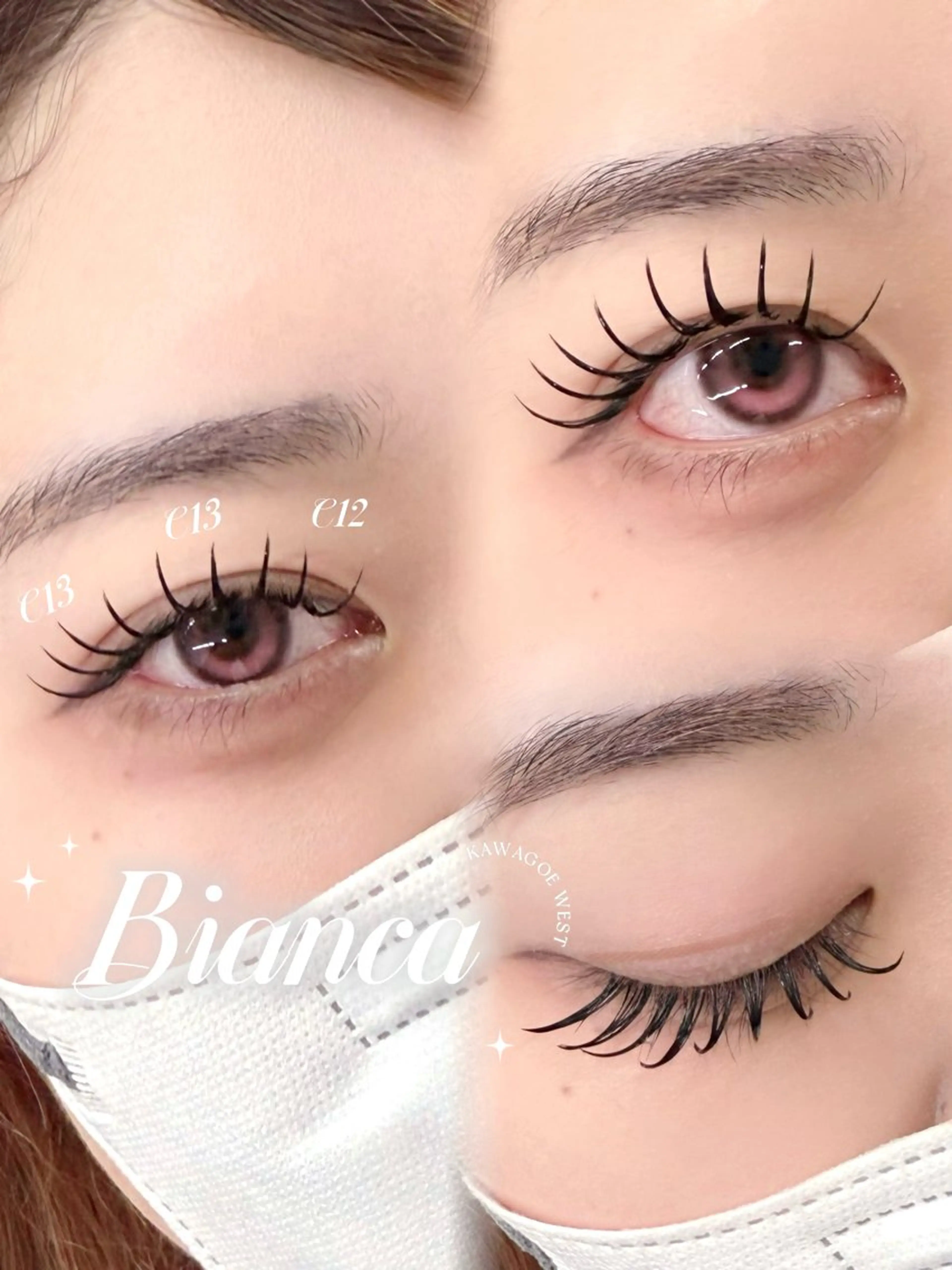 マツエク・マツパ Cカール Bianca川越西口 Yasudoのマツエク・マツパデザイン