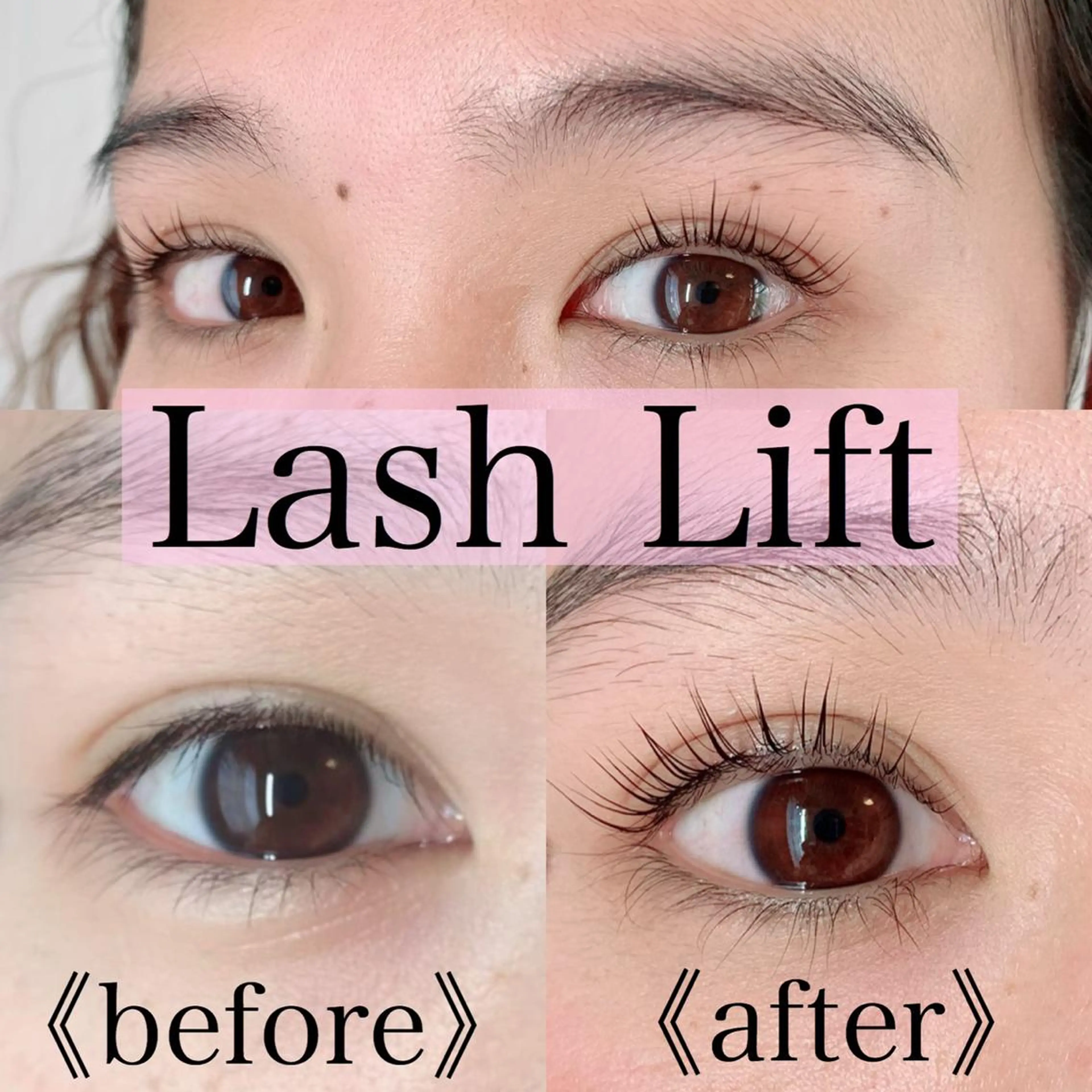 マツエク・マツパ Little Riverのマツエク・マツパデザイン