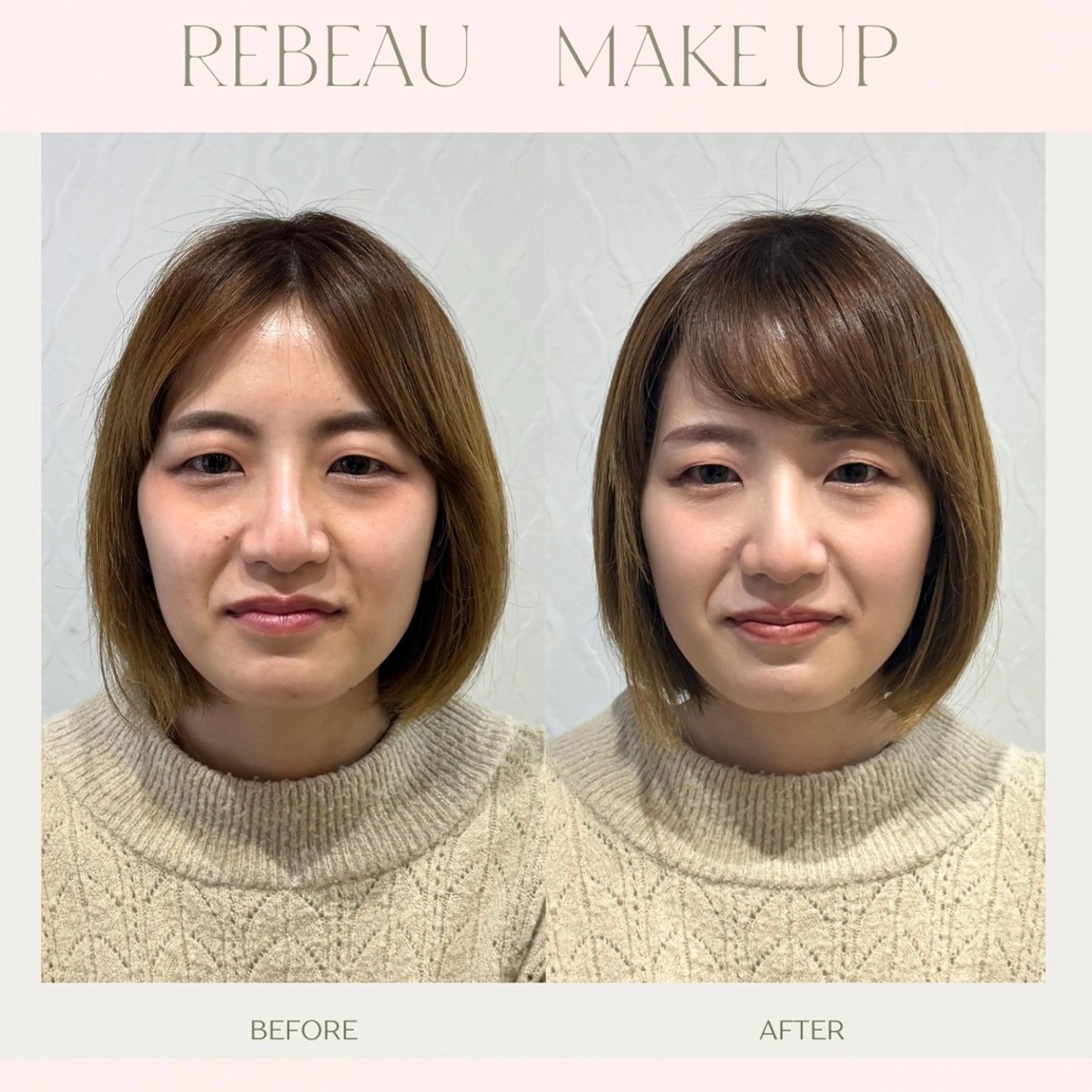 高　杏奈 メイク&トータル診断のその他イメージ