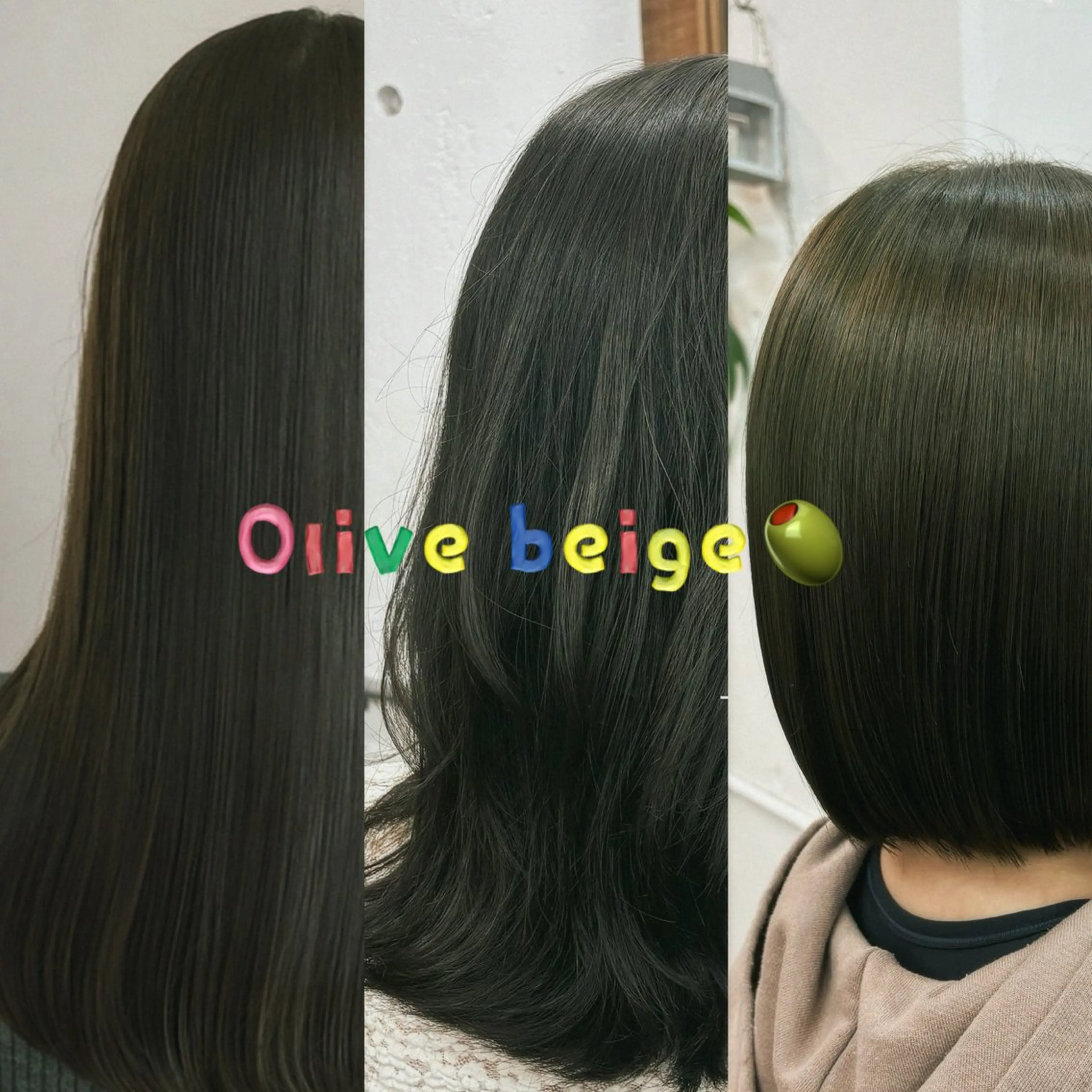 ミディアム カラー ベージュカラー 透明感カラー グレージュ オリーブベージュ オリーブカラー ヘアカラー トリートメント Hina🧵/恵比寿 中目黒/透明感カラーのヘアスタイル