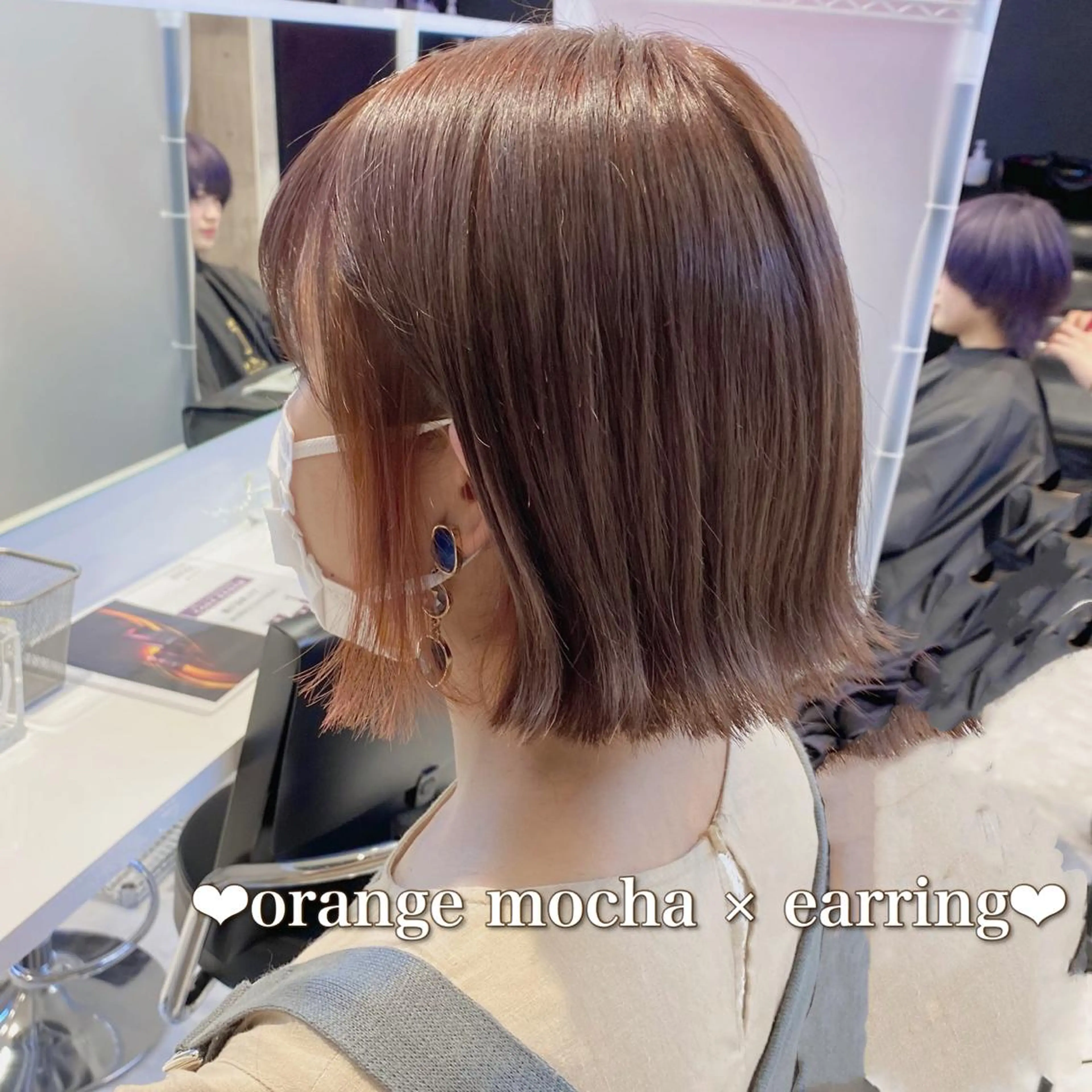 ショート カラー ヘアアレンジ メンズ キッズ お悩み解決美容師 💐AMIのヘアスタイル