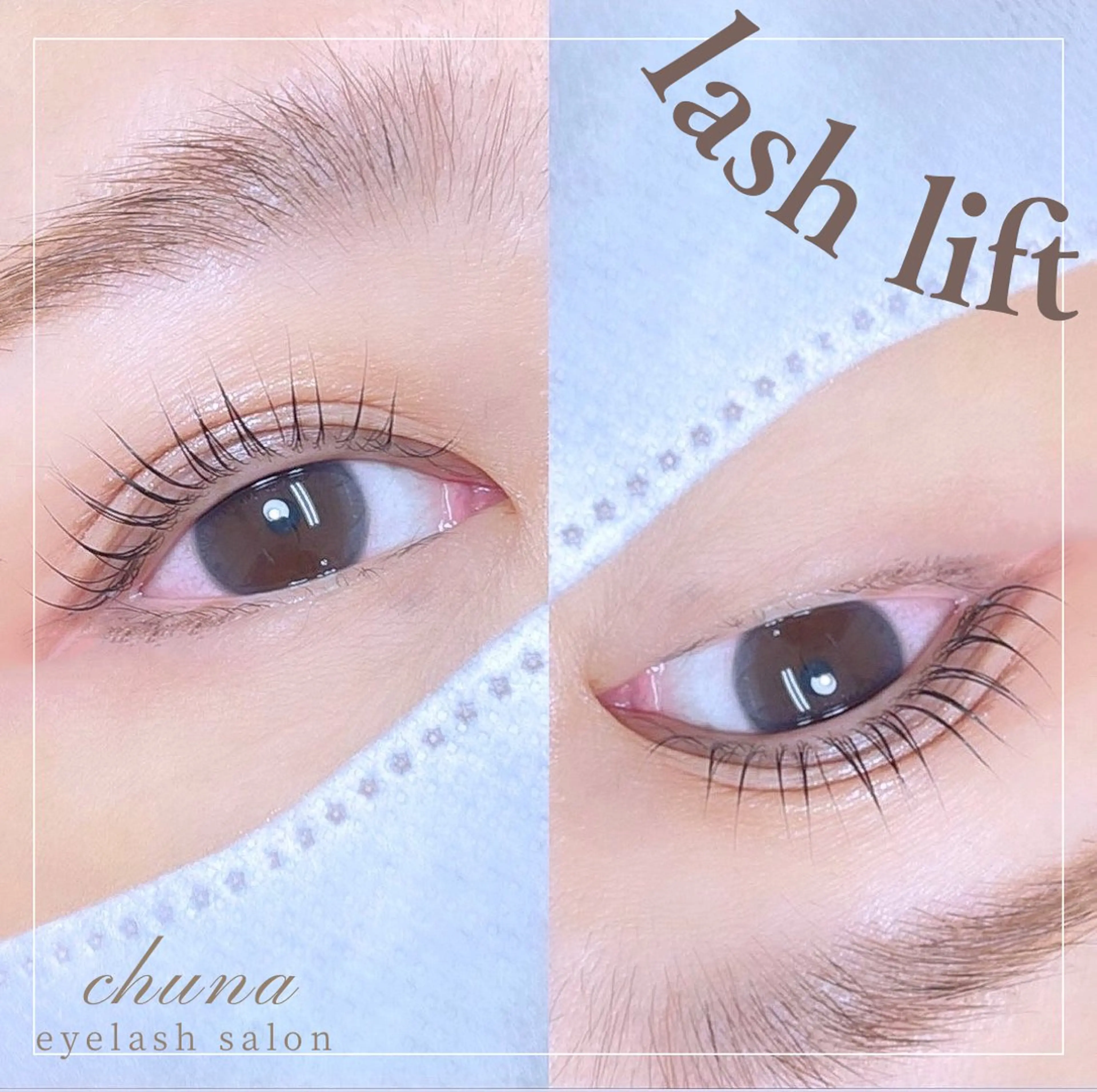 マツエク・マツパ マツパ chuna eyelashのマツエク・マツパデザイン