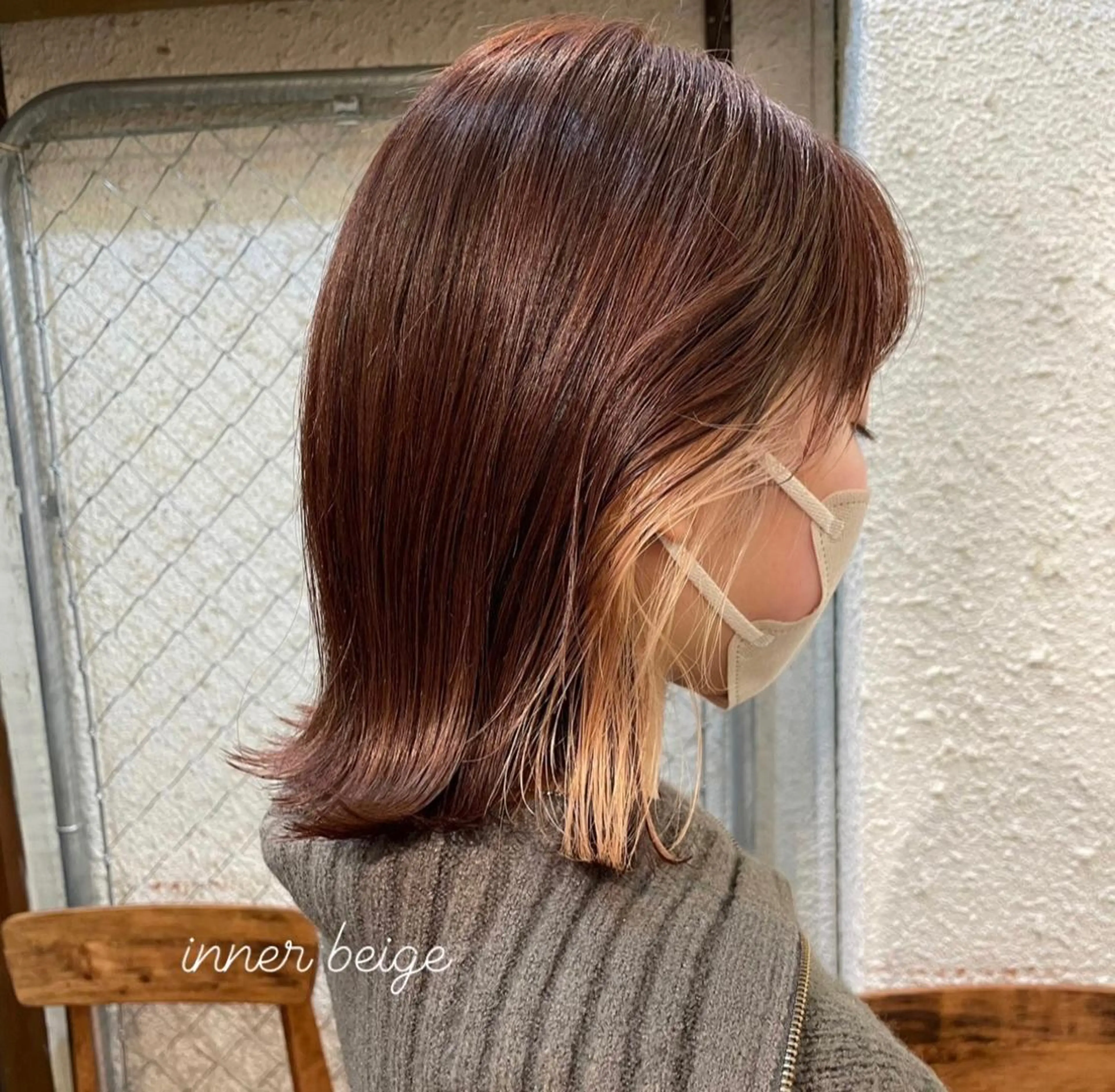 ミディアム カラー ヘアアレンジ カット ヘアカラー トリートメント ヘッドスパ ヘアセット 押切 響　のヘアスタイル