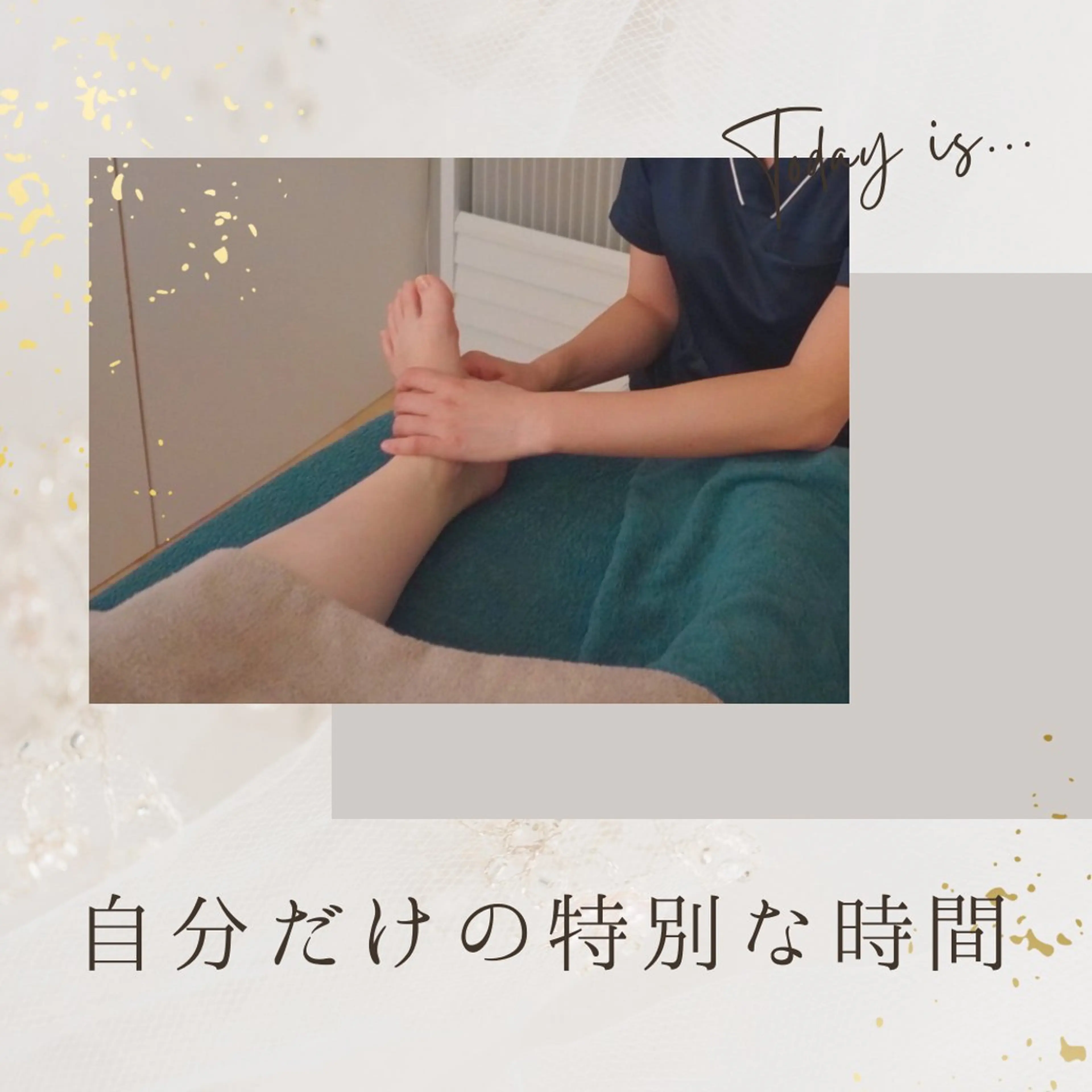 across 〜癒し処〜のエステ・リラクイメージ