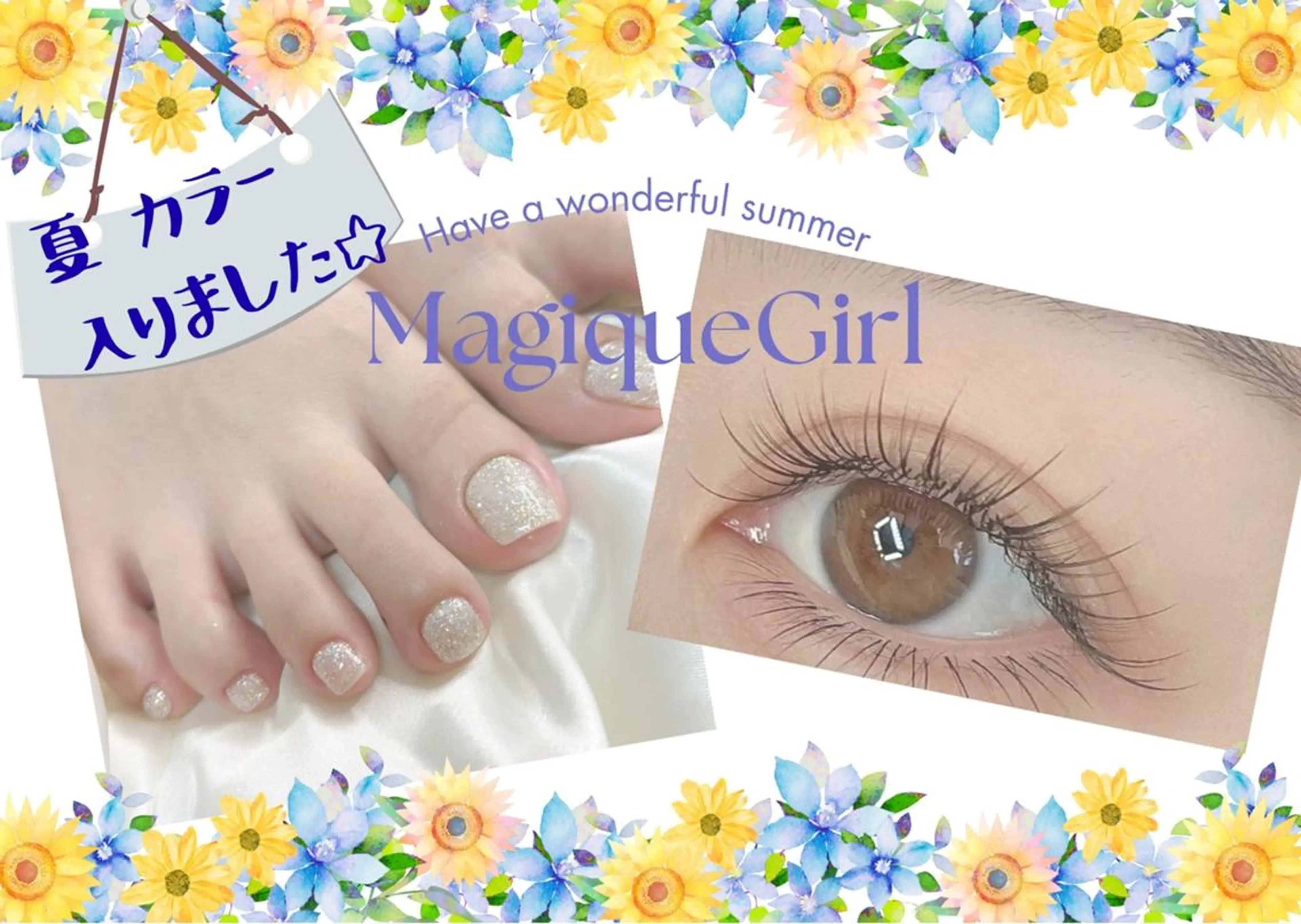 ネイル フットネイル マツパ 鈴木 桃子🌷のマツエク・マツパデザイン