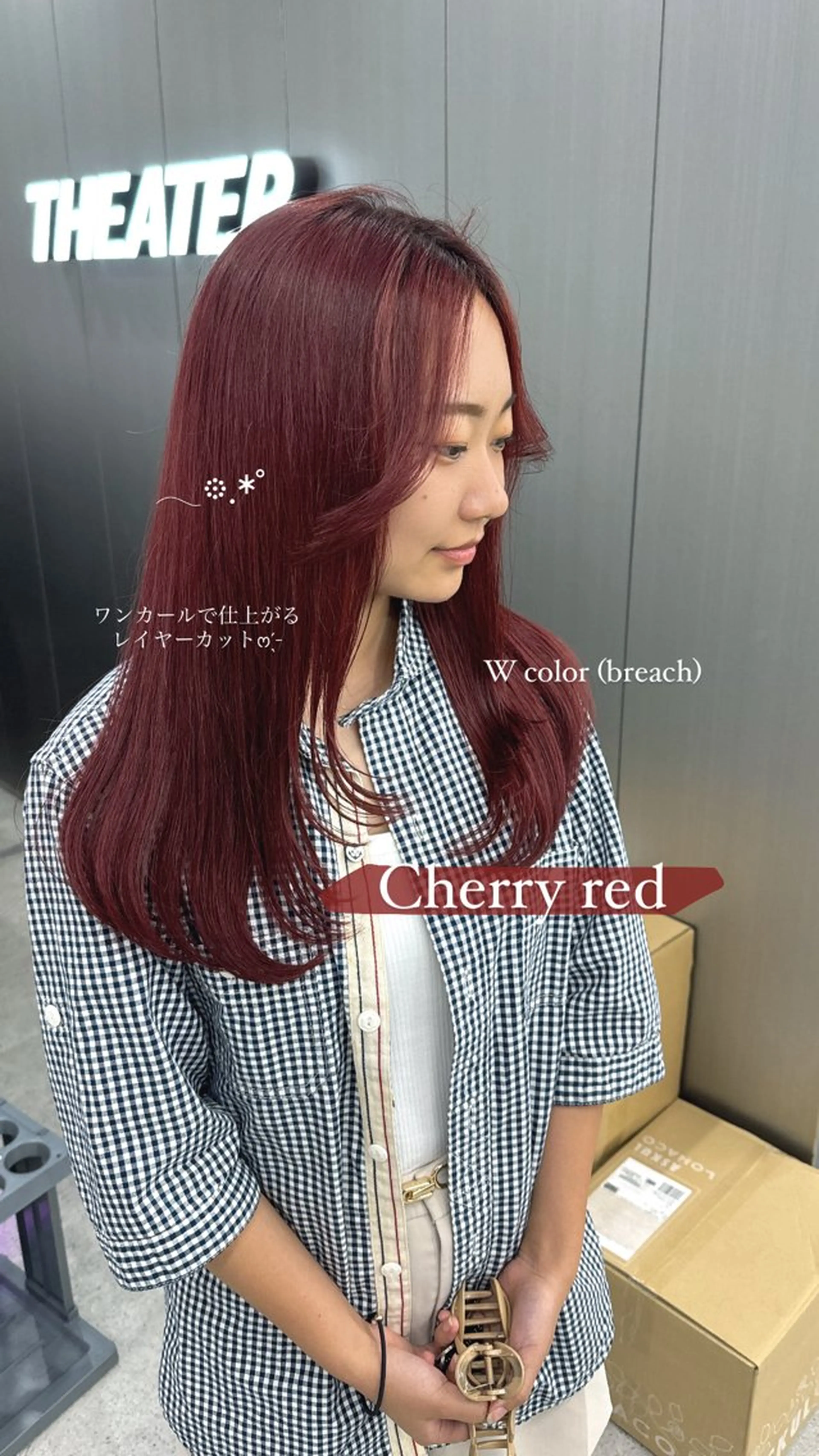 ロング カラー 暗髪🩶ラベンダー/ ブルー/ユウナ🤍のヘアスタイル