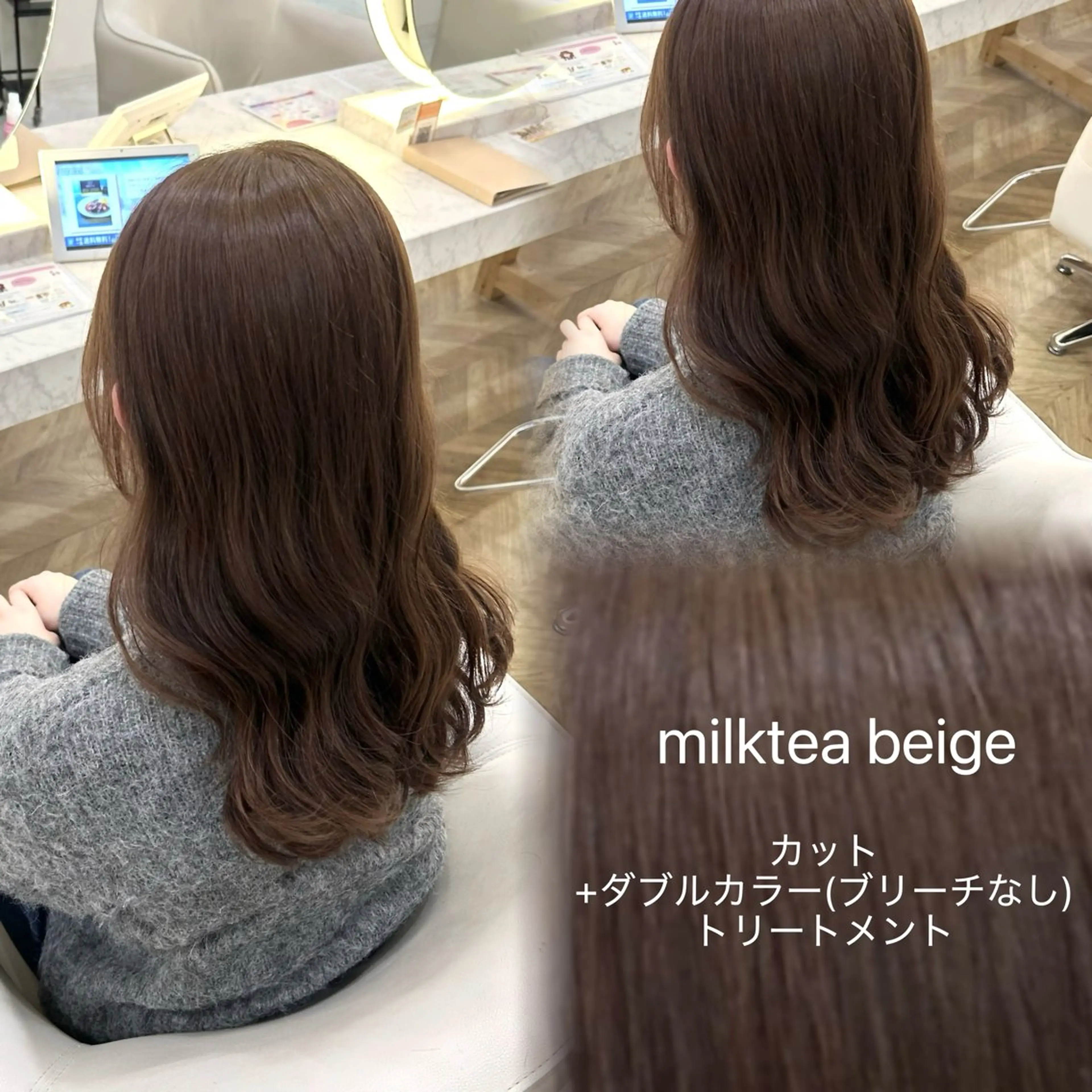 セミロング ヘアカラー トリートメント 𝜗𝜚ブリーチ ／レイヤー𝜗𝜚のヘアスタイル