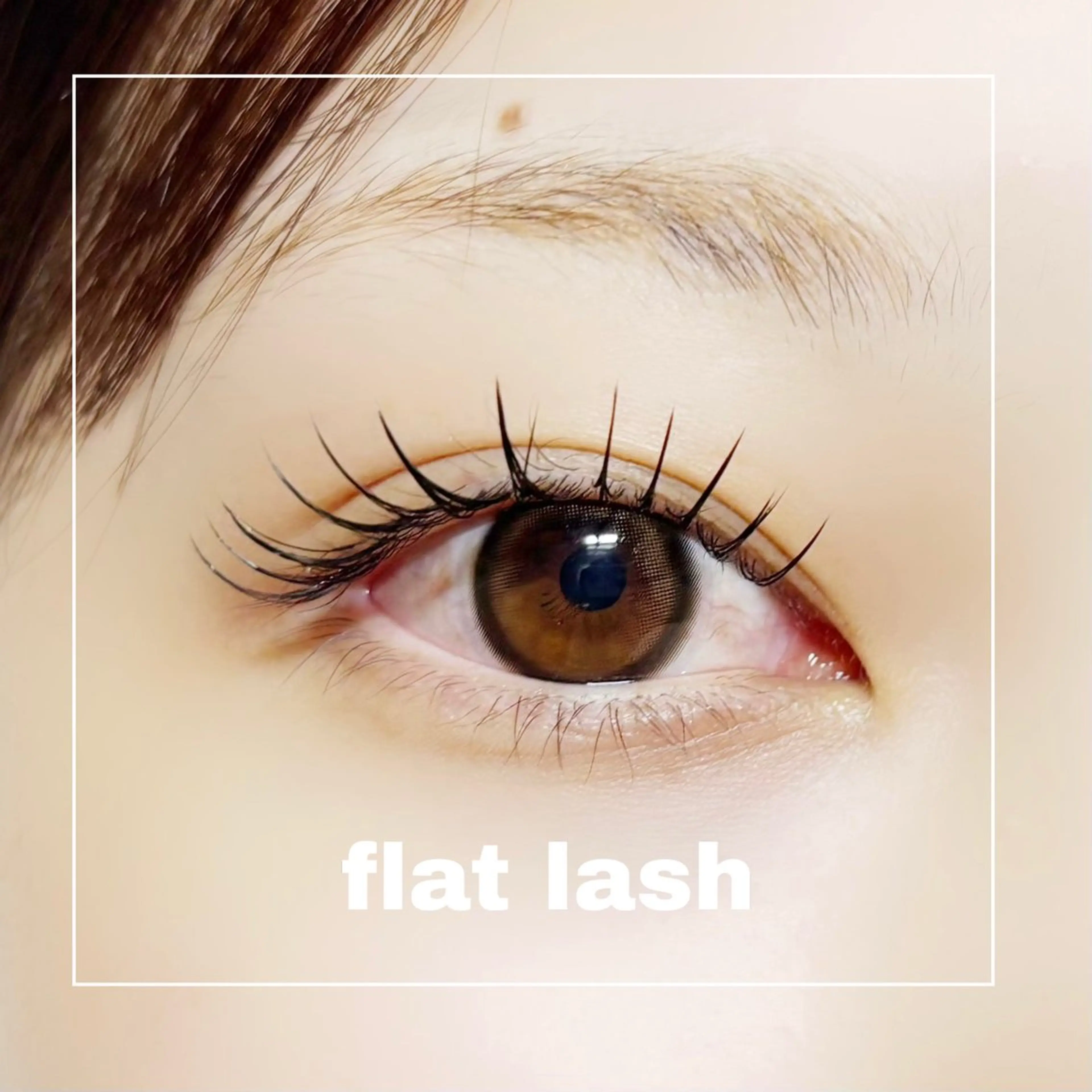 マツエク・マツパ マツエク ばんどう みおのマツエク・マツパデザイン