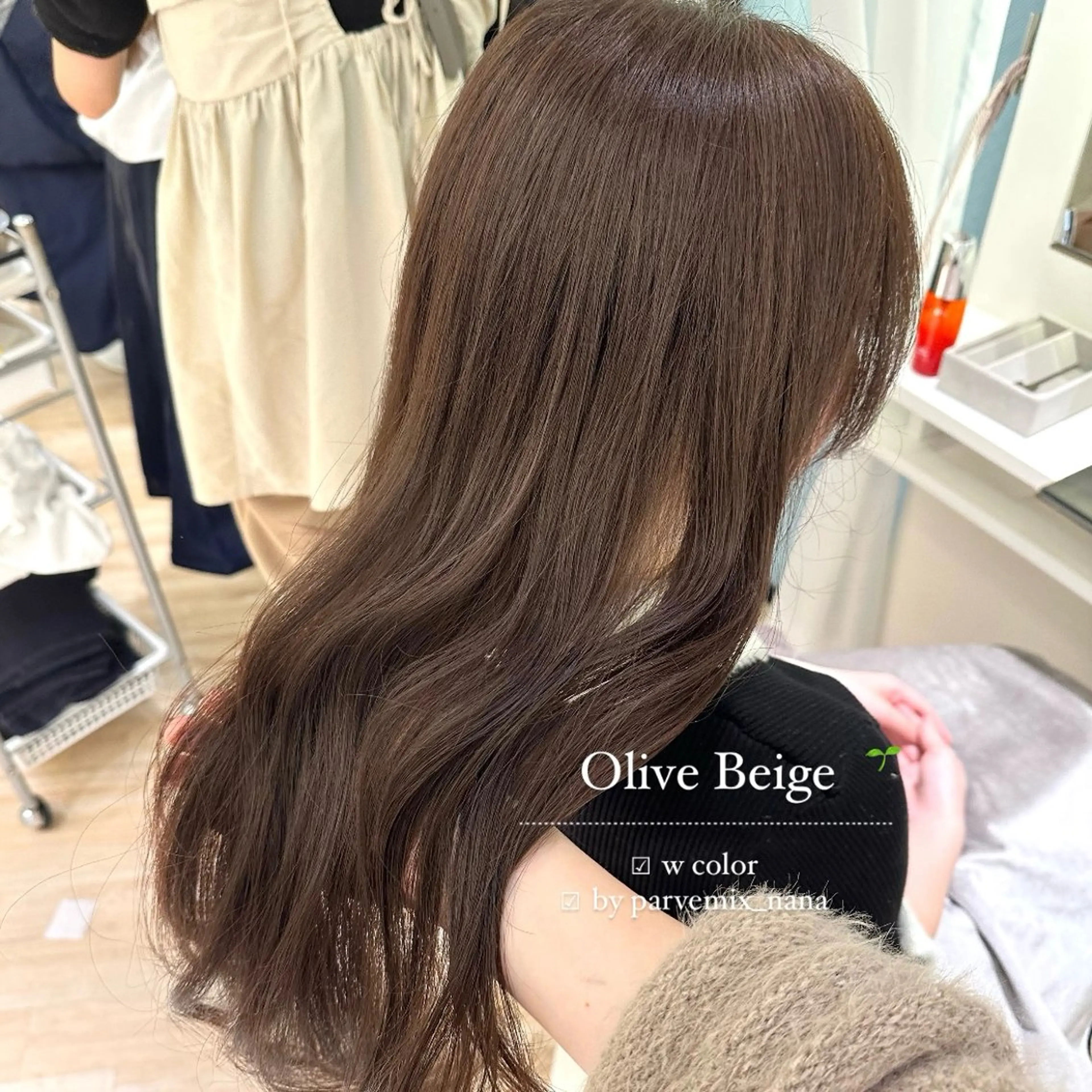 カラー ベージュカラー ブリーチ ブリーチなしカラー オリーブベージュ ParveMix￤ 出石 菜々🥂のヘアスタイル