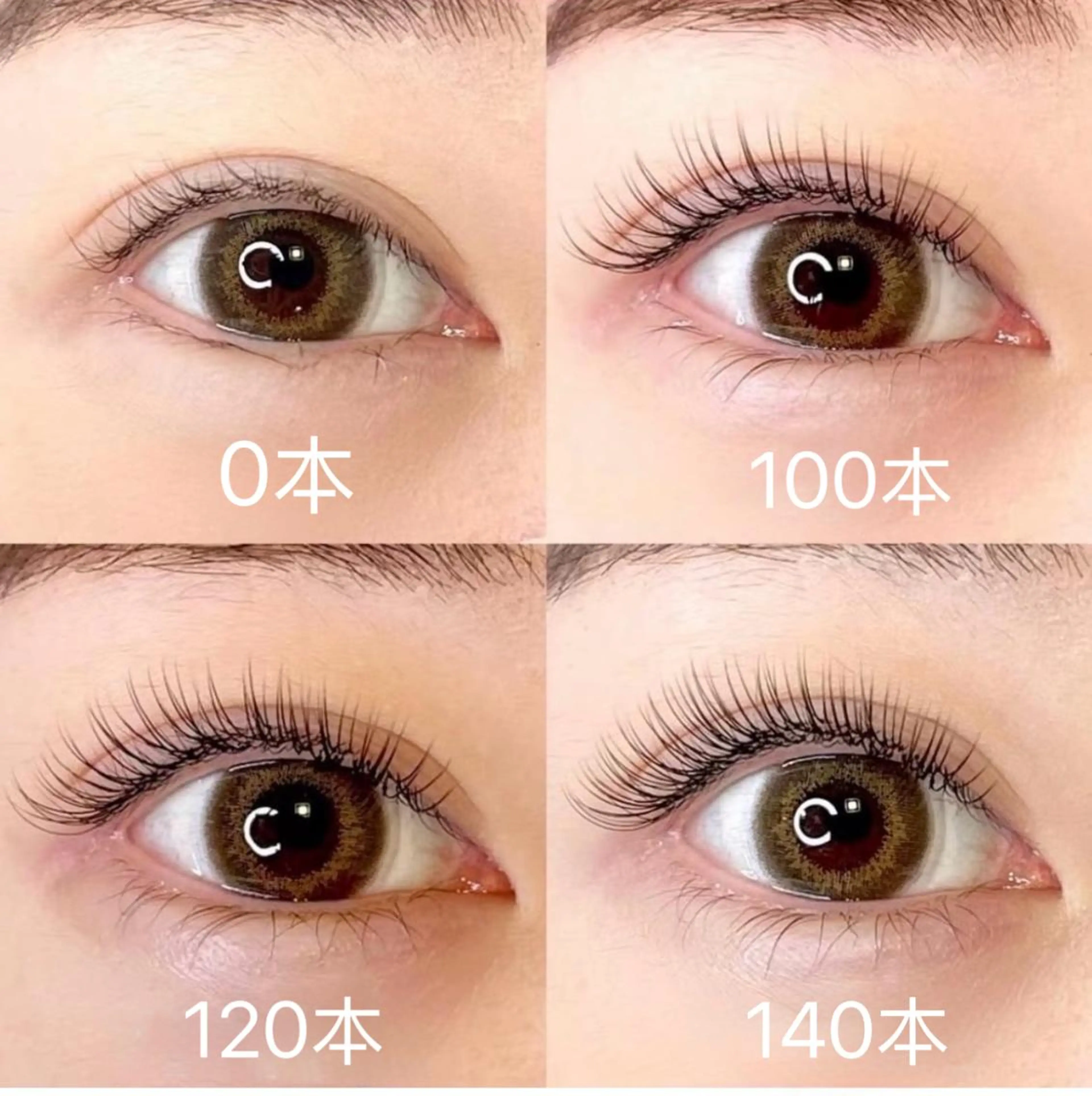 マツエク・マツパ マツエク MIRAIマツエク eyelashサロンのマツエク・マツパデザイン