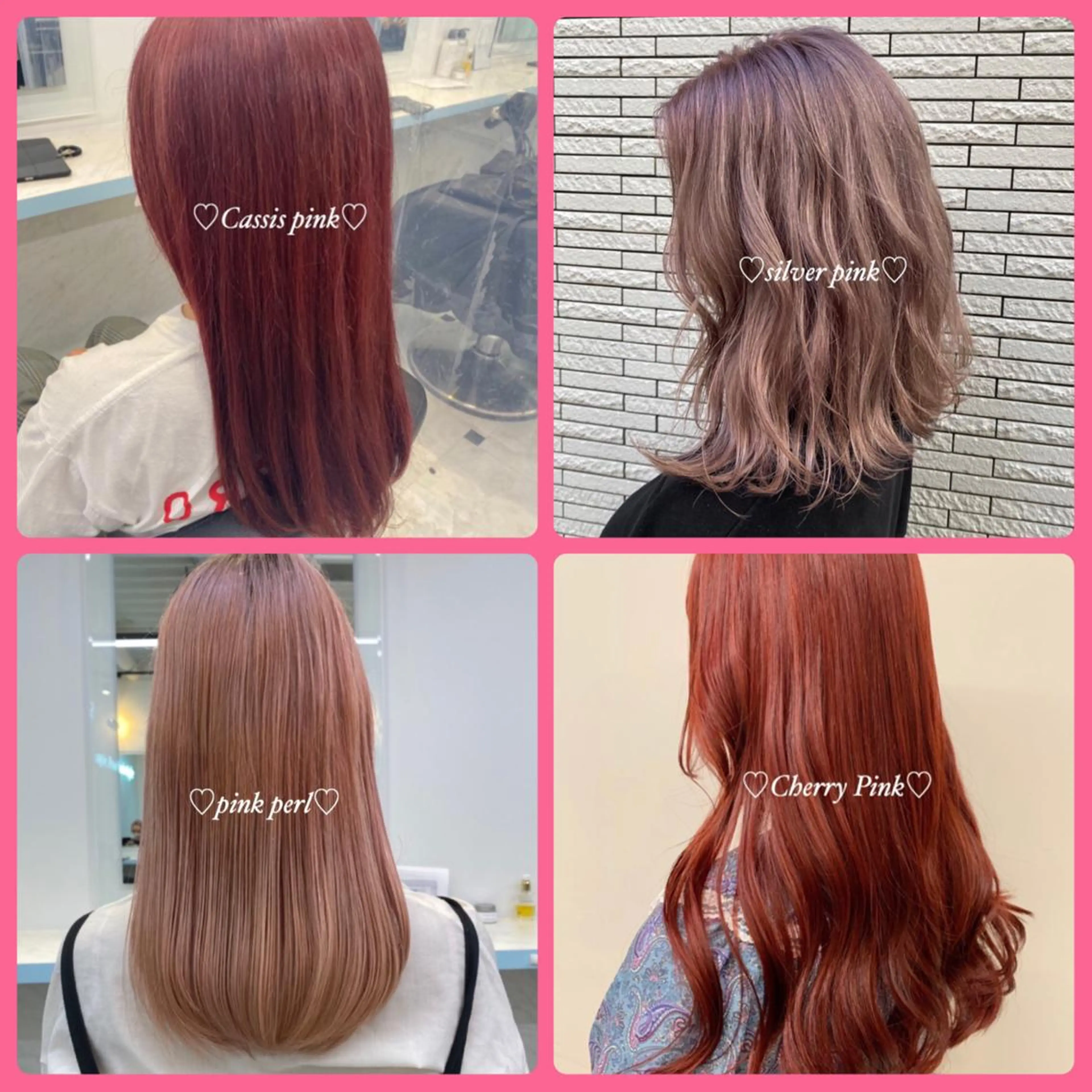 ミディアム カラー M.O.D渋谷所属・🫧渋谷美容師 たくみ🫧のヘアスタイル