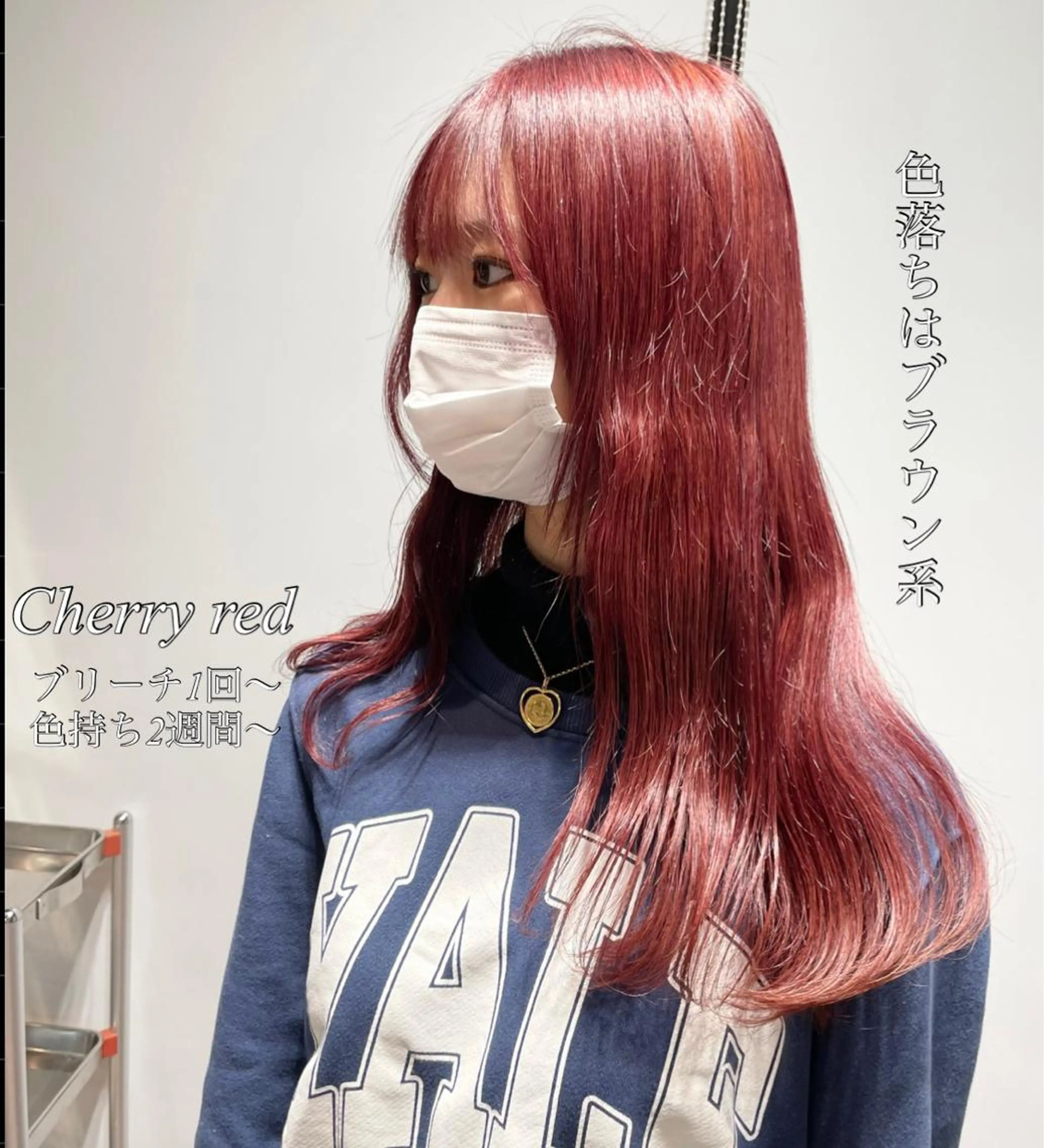 セミロング カラー ブリーチ ブラウンカラー ダブルカラー レッドカラー 韓国風ハッシュカット 似合わせレイヤー池袋のヘアスタイル