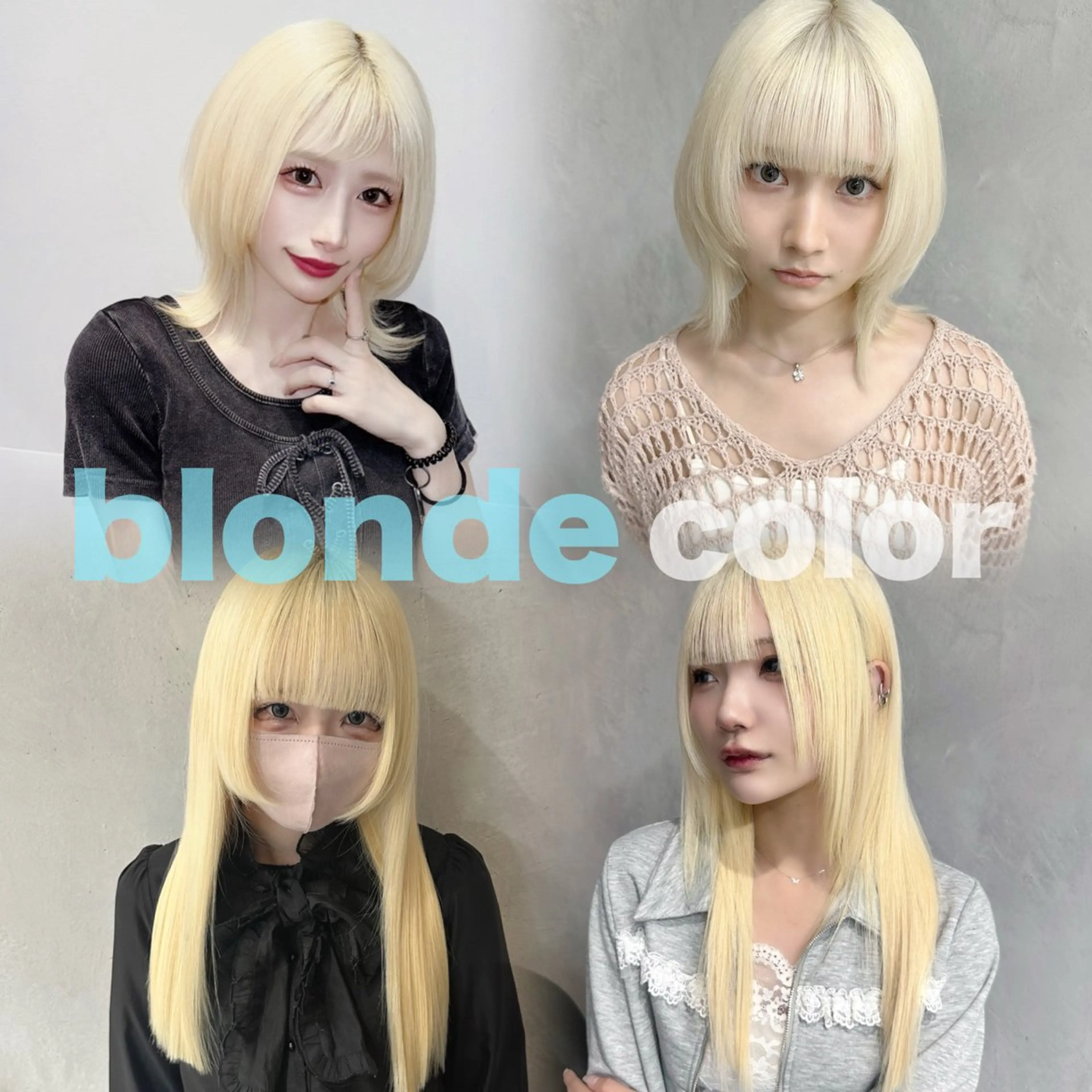 カラー 艶髪ハイトーン ちひろ🌙+.°のヘアスタイル