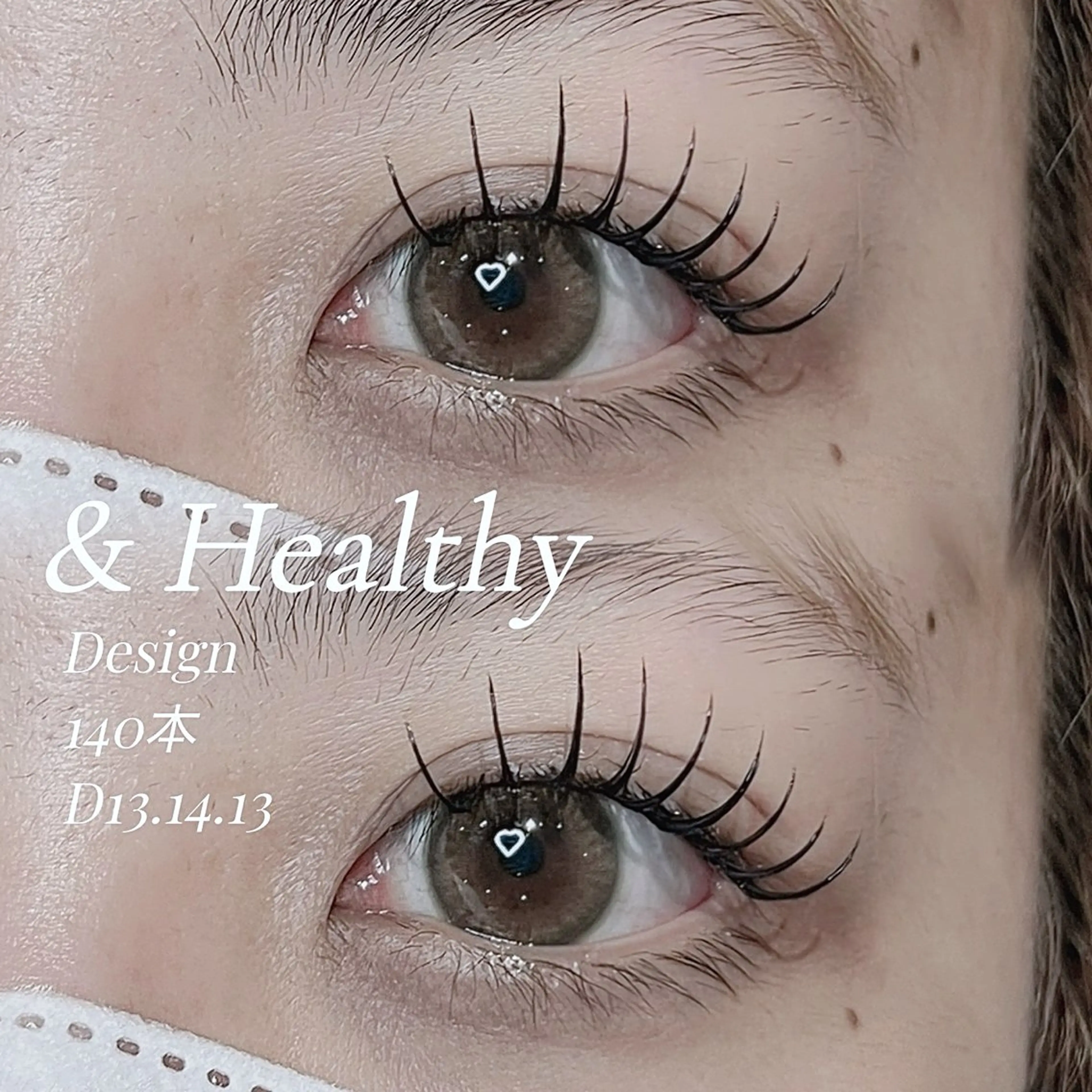 【お試し価格】&healthy（アンドヘルシー）フラット140本※エクステ×パーマ⚠️&healthyが初めての方の写真