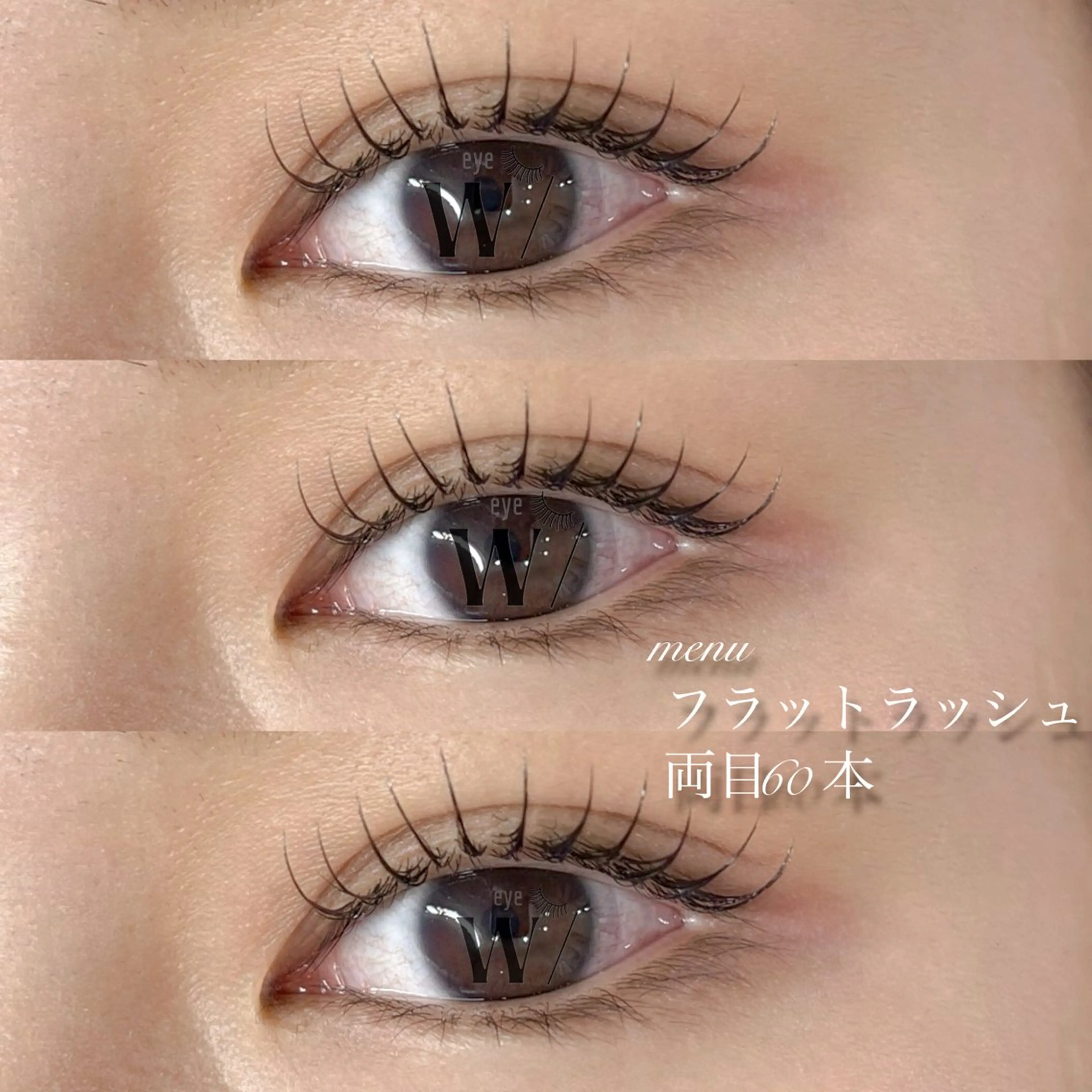 マツエク・マツパ 水越 花央のマツエク・マツパデザイン