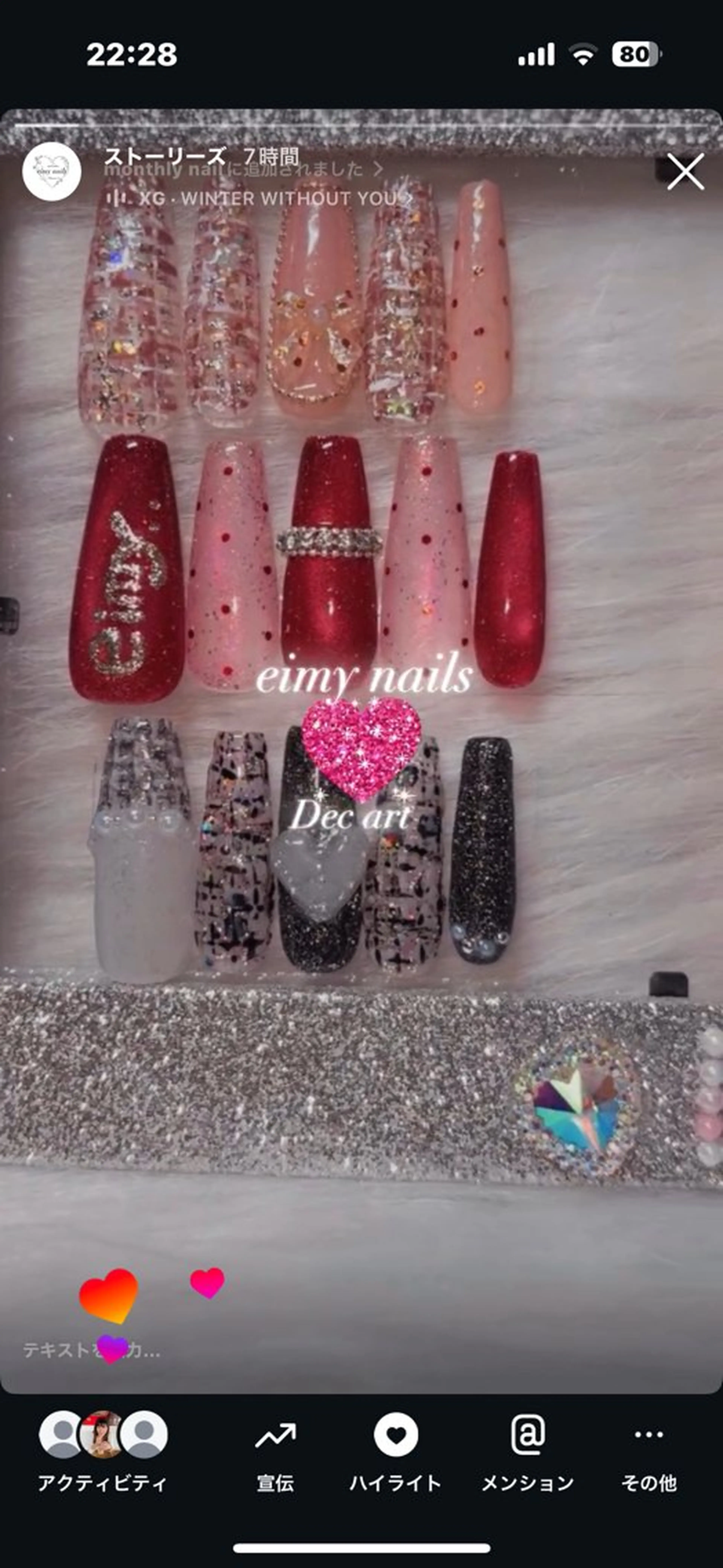 ネイル ハンドネイル eimy nails♡のネイルデザイン