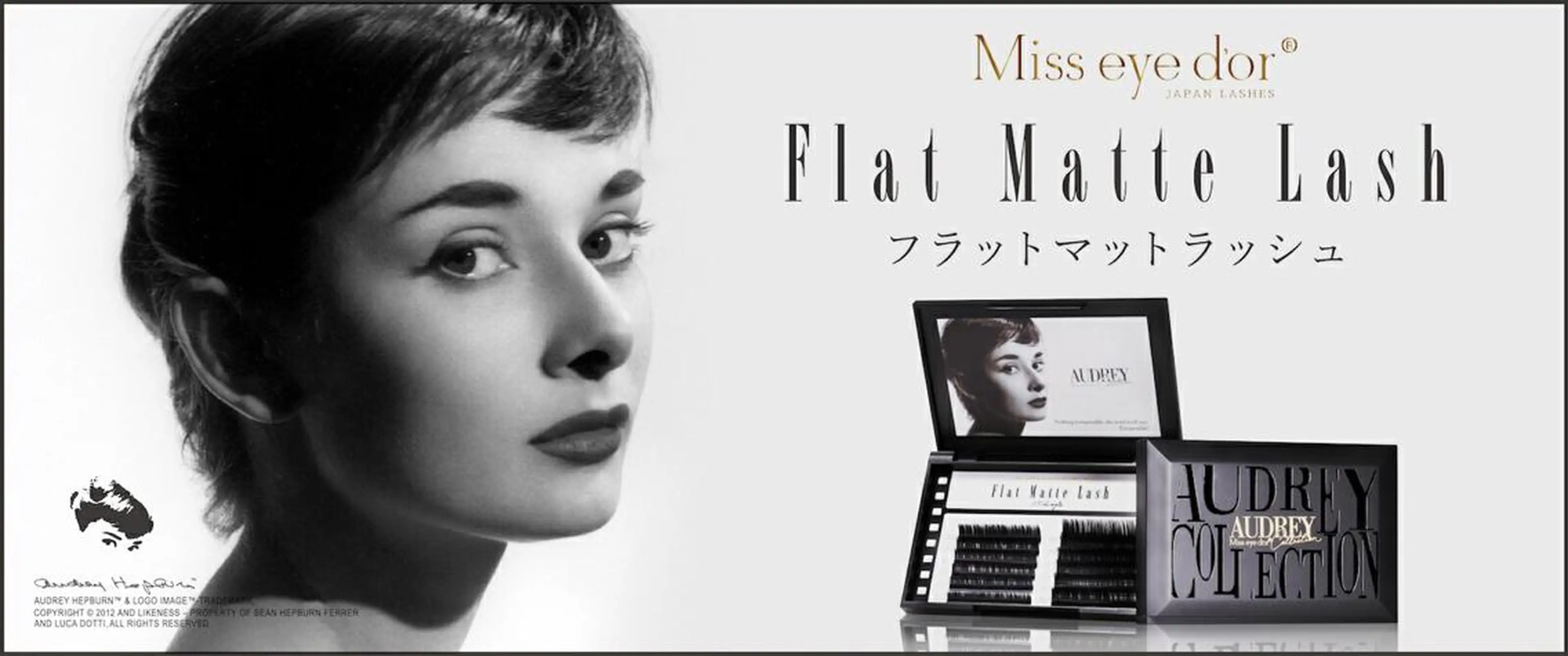 マツエク・マツパ フラットラッシュ Elene ˚✧₊東広島のマツエク・マツパデザイン